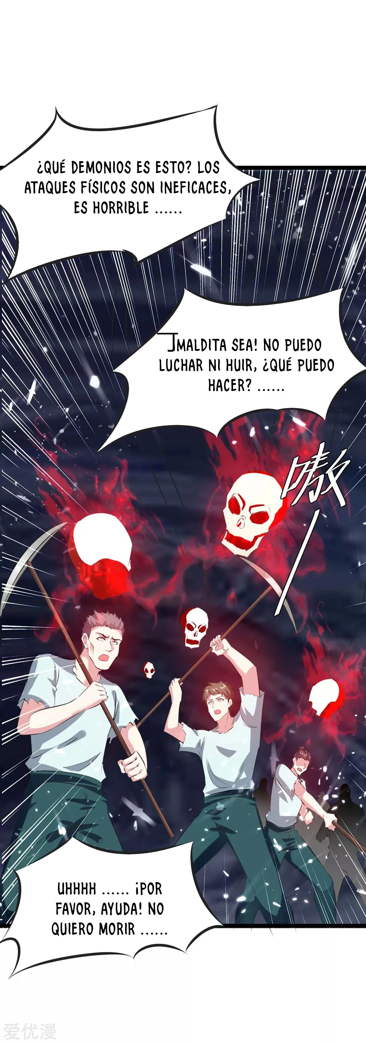 Subiendo de nivel fuerte - Capítulo 195 - Página 24 - LectorTMOo