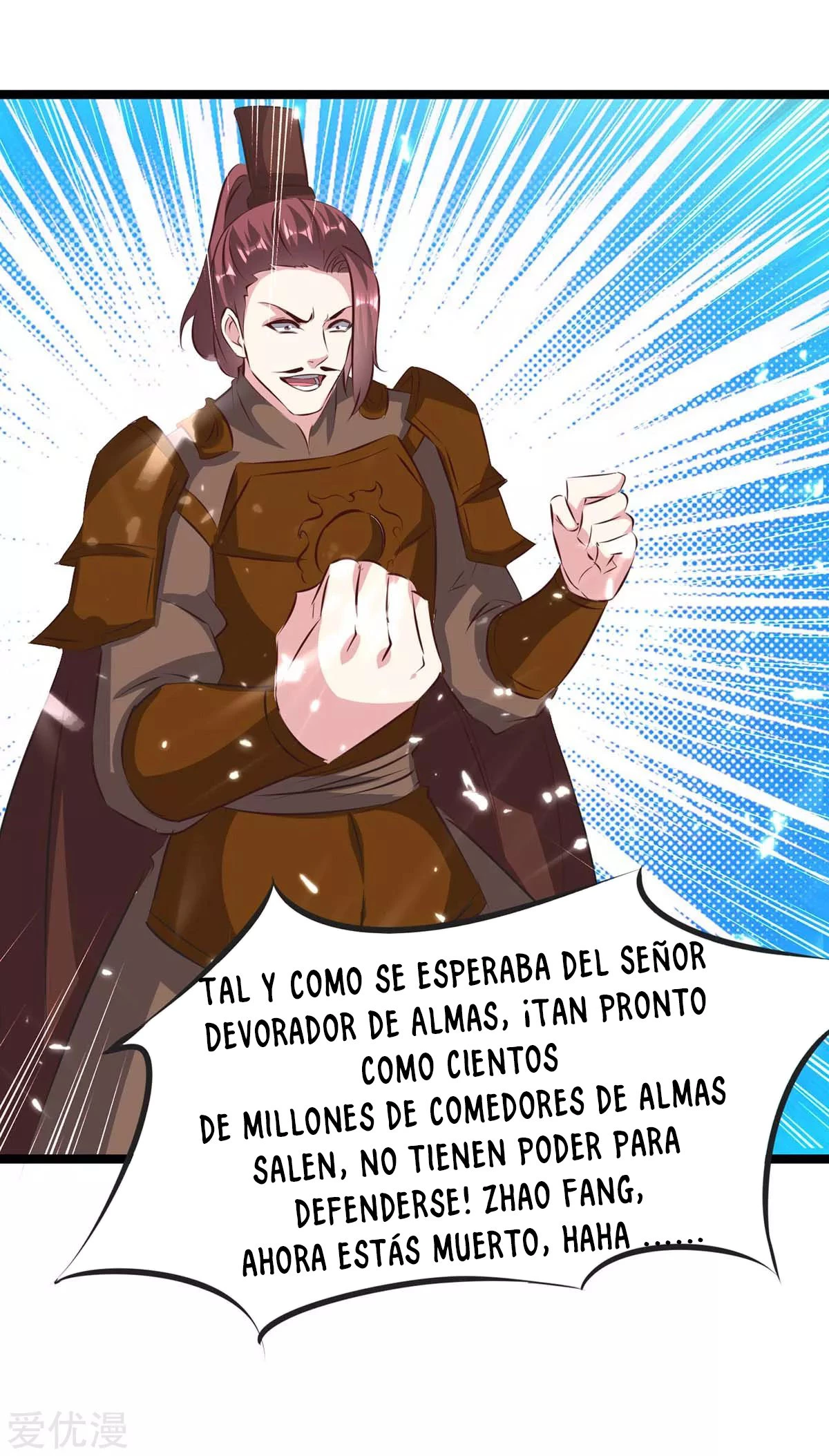 Subiendo de nivel fuerte - Capítulo 195 - Página 26 - LectorTMOo