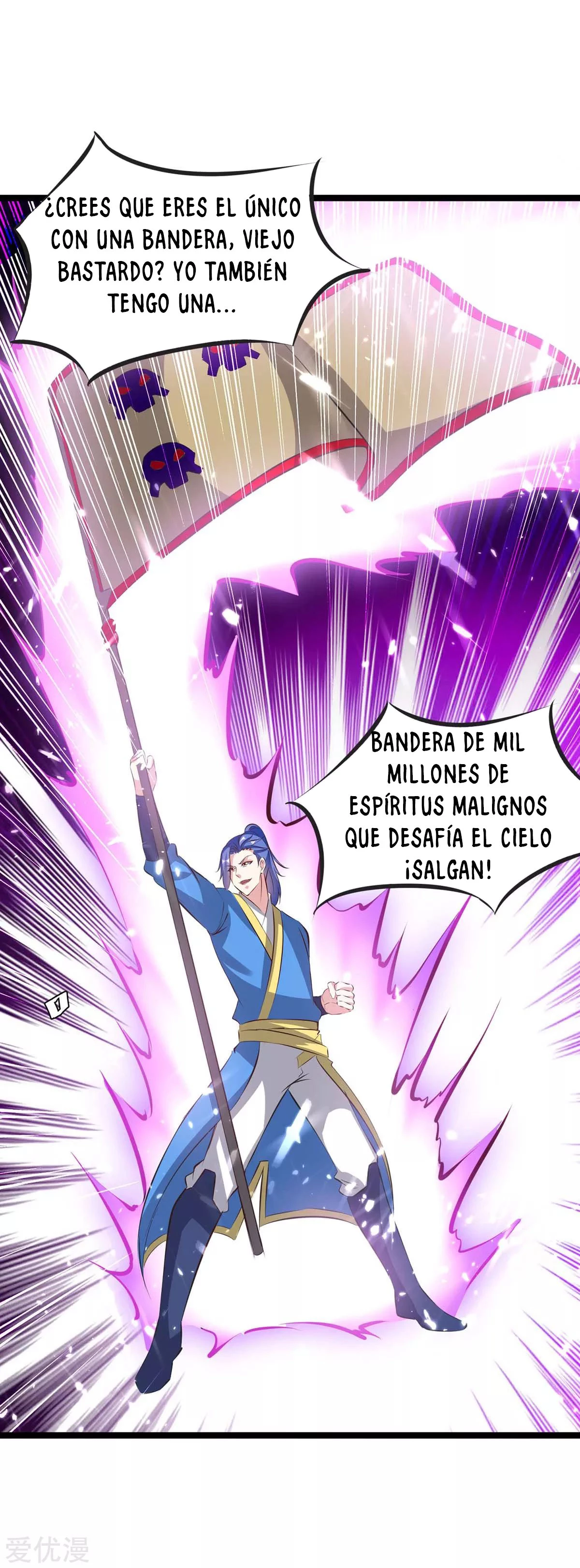 Subiendo de nivel fuerte - Capítulo 195 - Página 27 - LectorTMOo