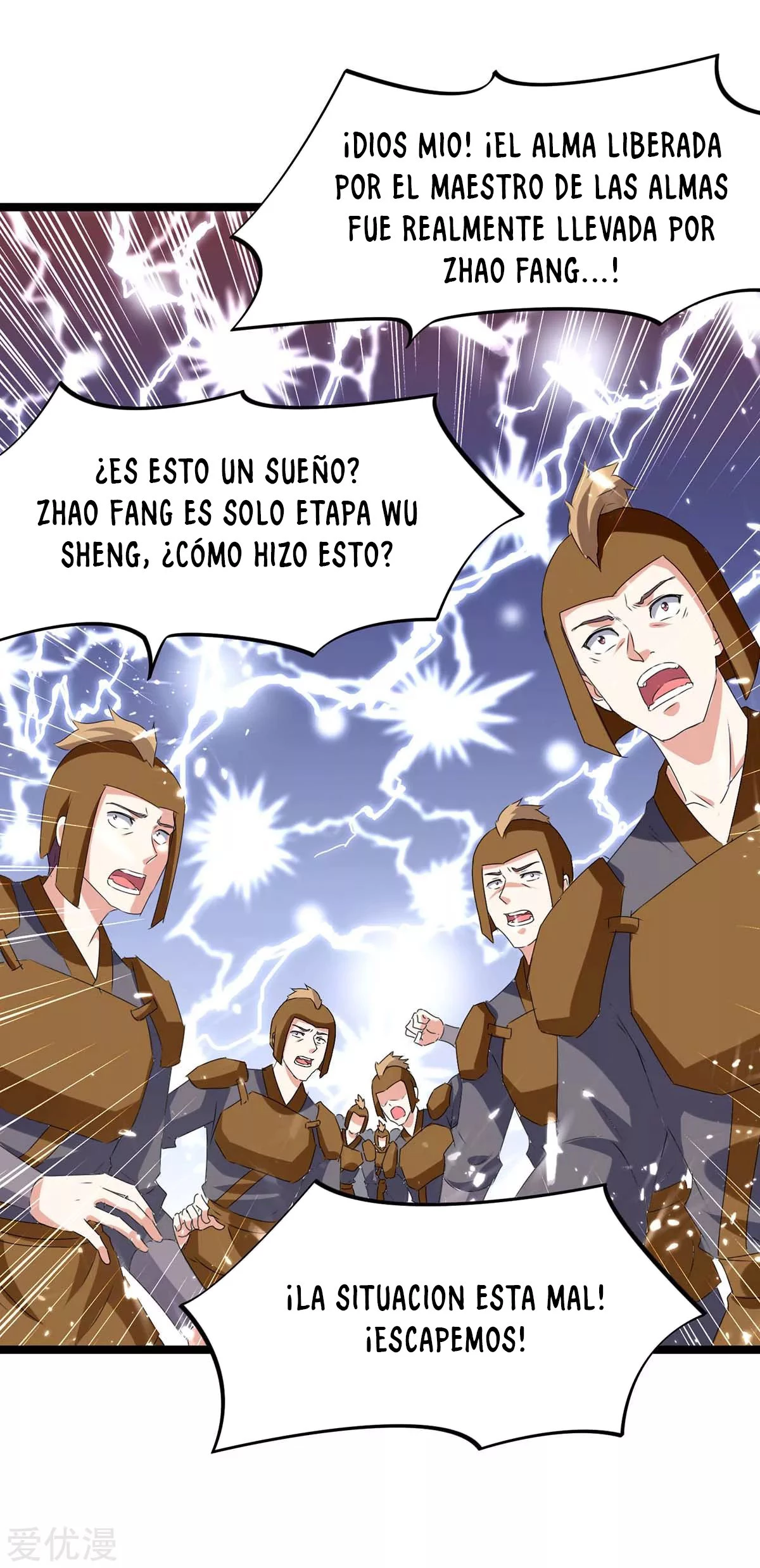 Subiendo de nivel fuerte - Capítulo 196 - Página 5 - LectorTMOo