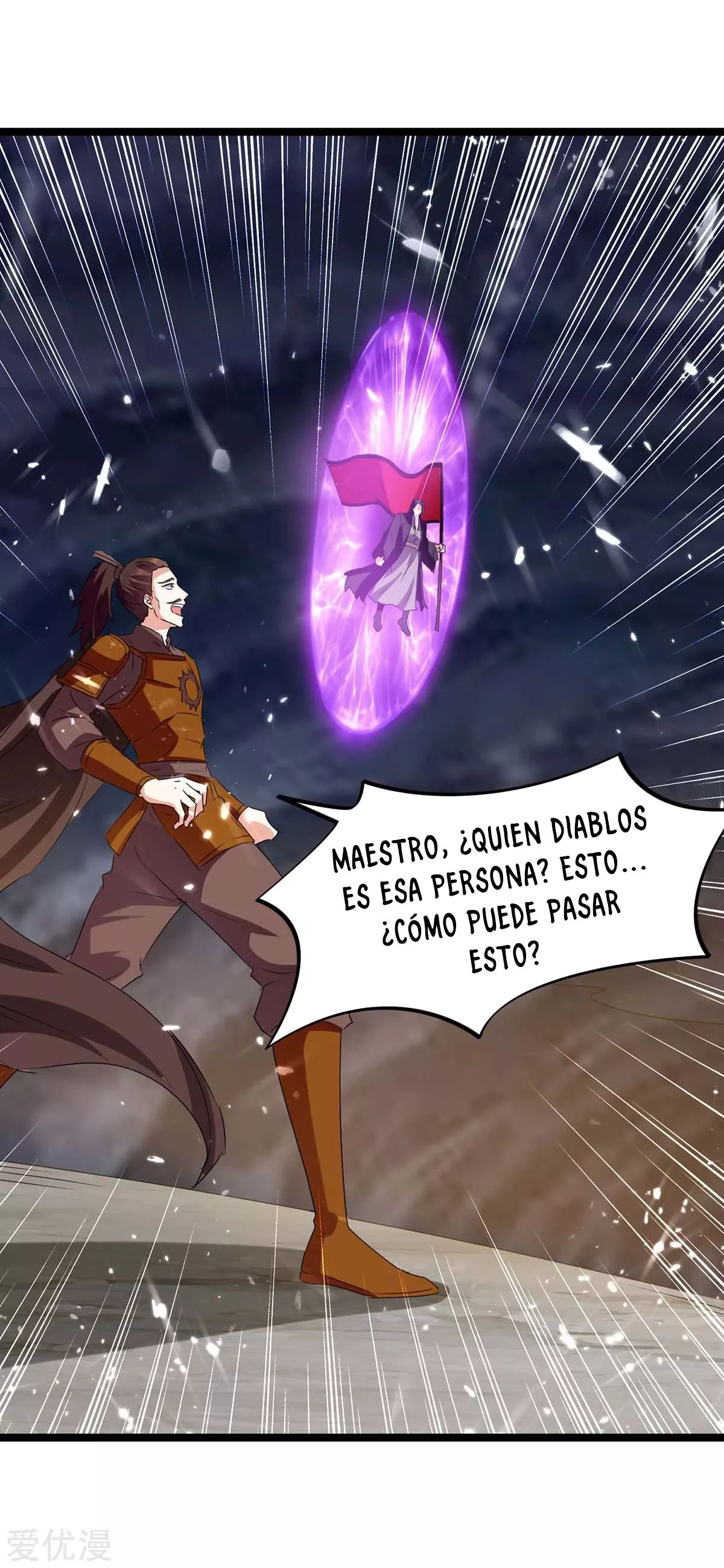 Subiendo de nivel fuerte - Capítulo 196 - Página 6 - LectorTMOo