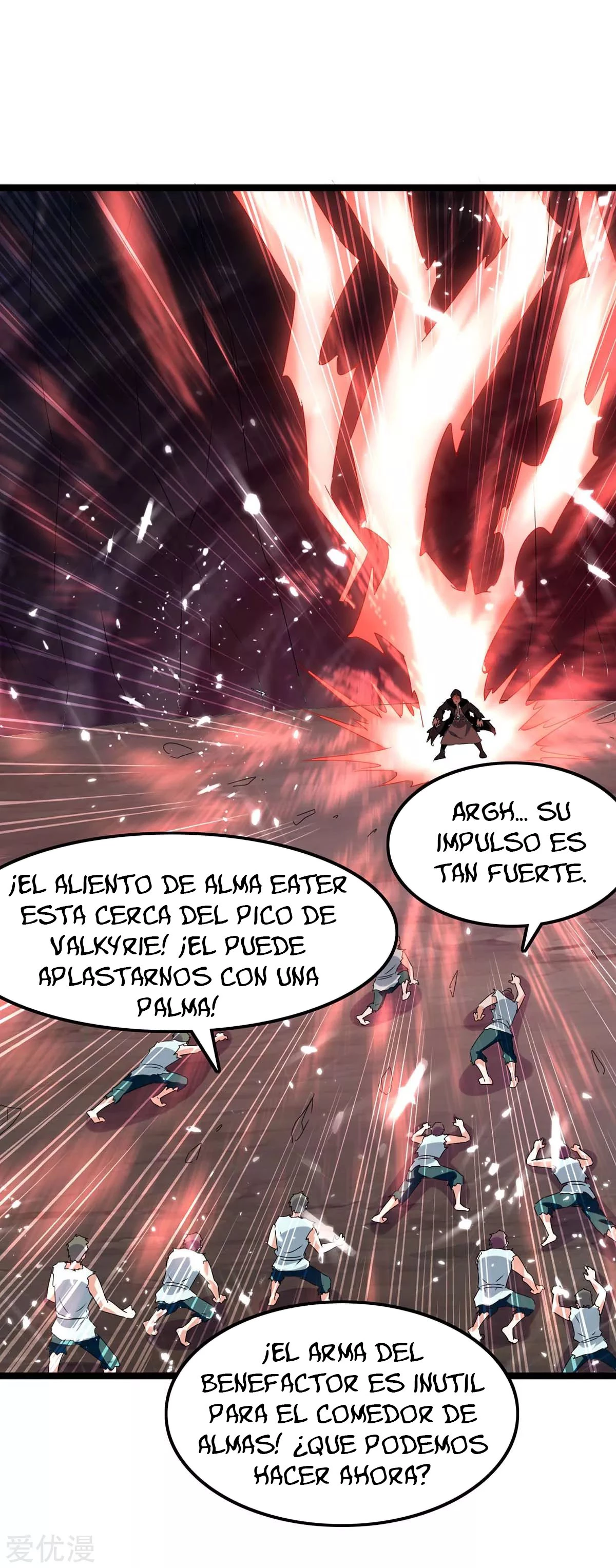 Subiendo de nivel fuerte - Capítulo 196 - Página 16 - LectorTMOo