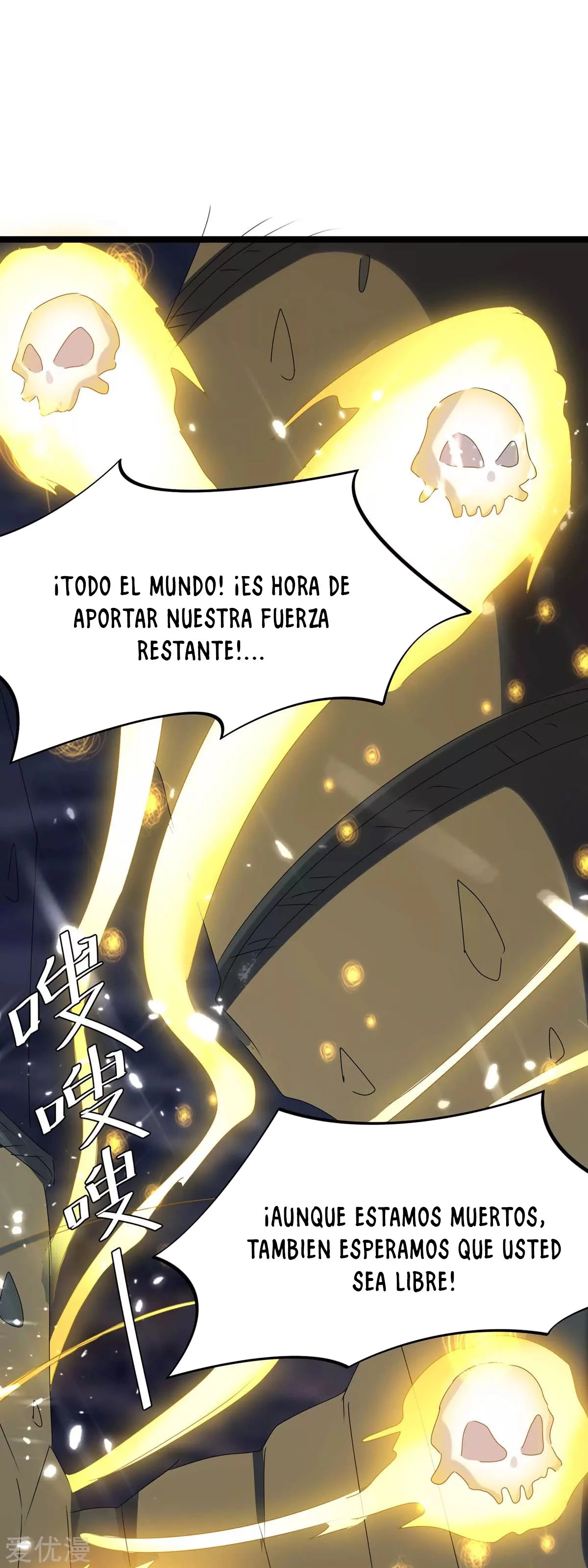 Subiendo de nivel fuerte - Capítulo 196 - Página 27 - LectorTMOo
