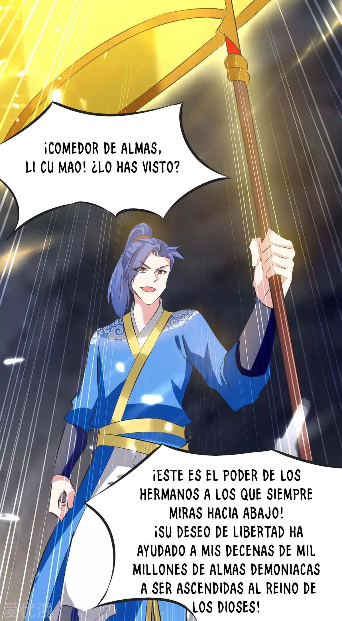 Subiendo de nivel fuerte - Capítulo 196 - Página 32 - LectorTMOo