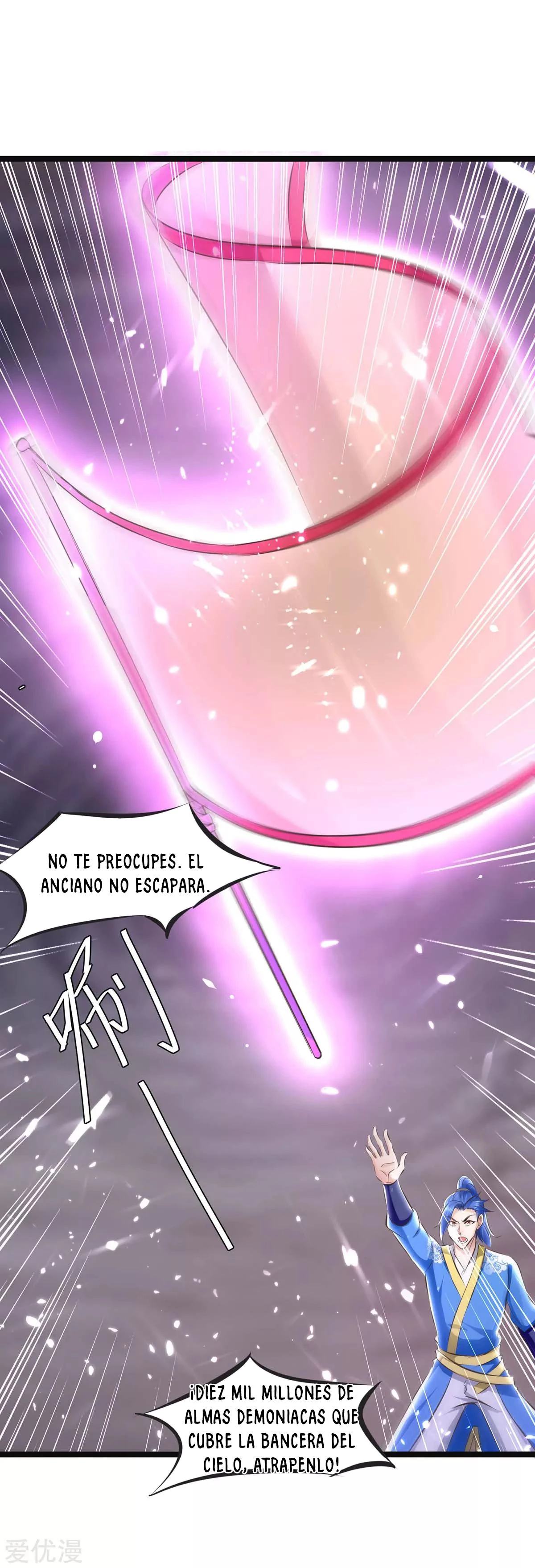 Subiendo de nivel fuerte - Capítulo 197 - Página 10 - LectorTMOo