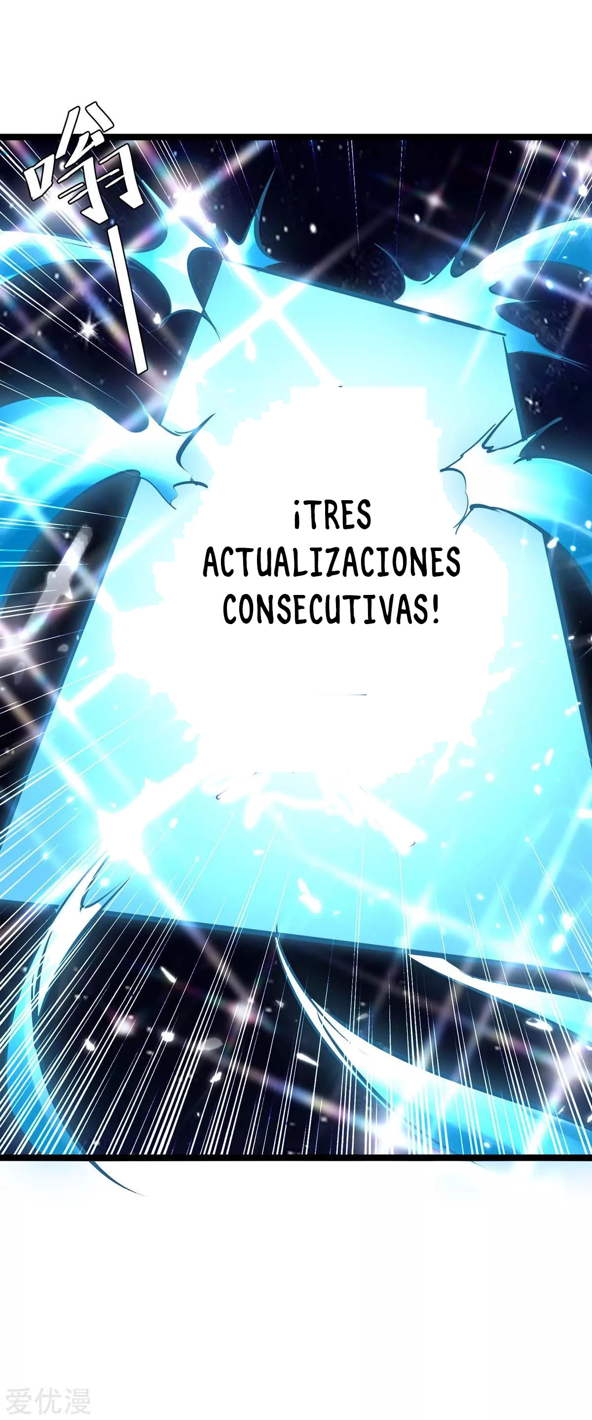 Subiendo de nivel fuerte - Capítulo 198 - Página 23 - LectorTMOo