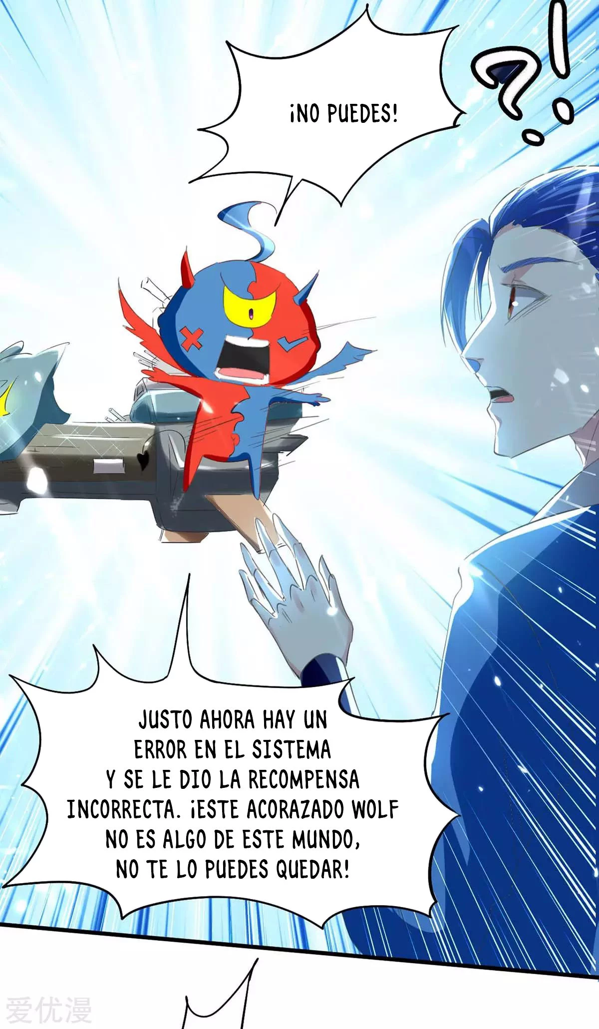 Subiendo de nivel fuerte - Capítulo 199 - Página 9 - LectorTMOo