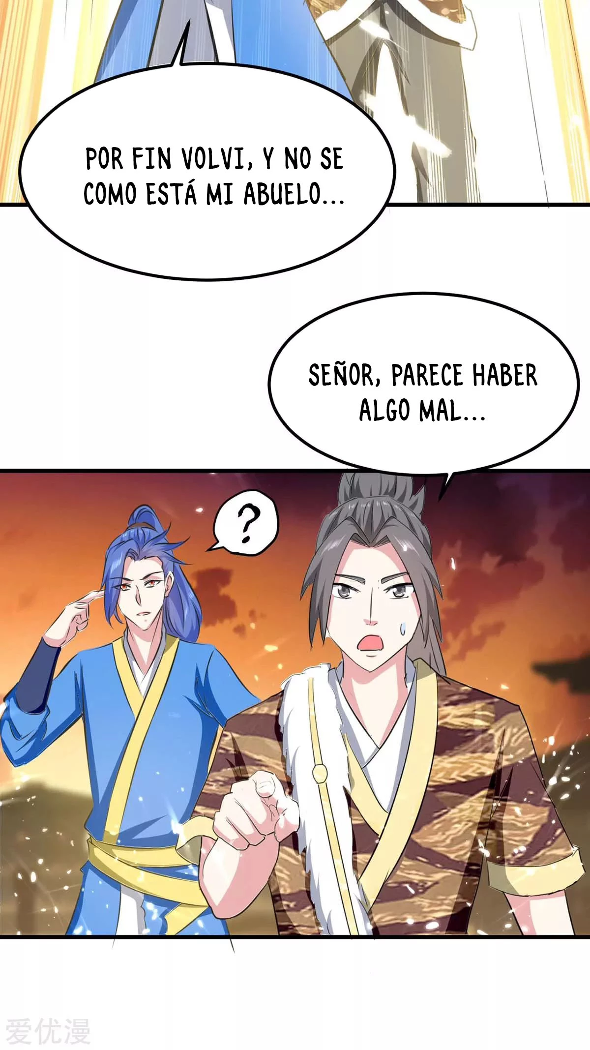 Subiendo de nivel fuerte - Capítulo 200 - Página 13 - LectorTMOo