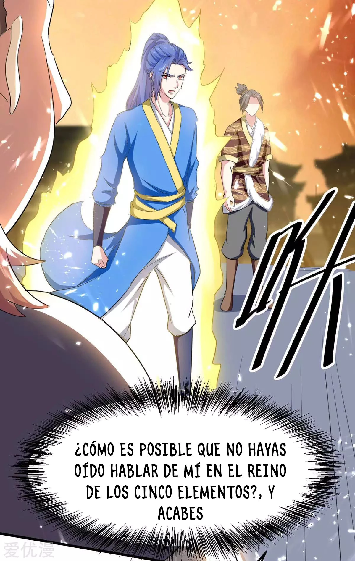 Subiendo de nivel fuerte - Capítulo 200 - Página 17 - LectorTMOo