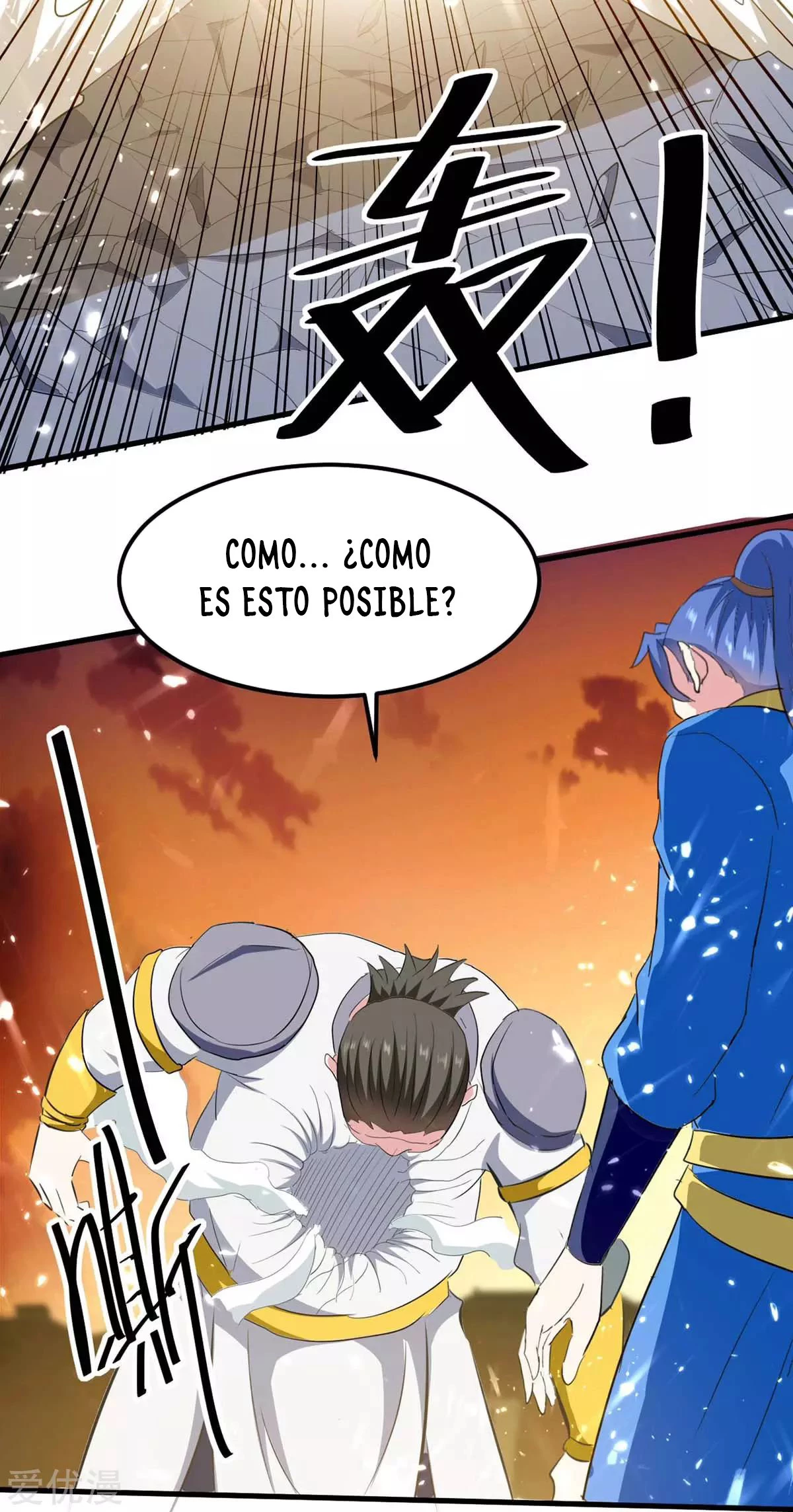 Subiendo de nivel fuerte - Capítulo 200 - Página 21 - LectorTMOo