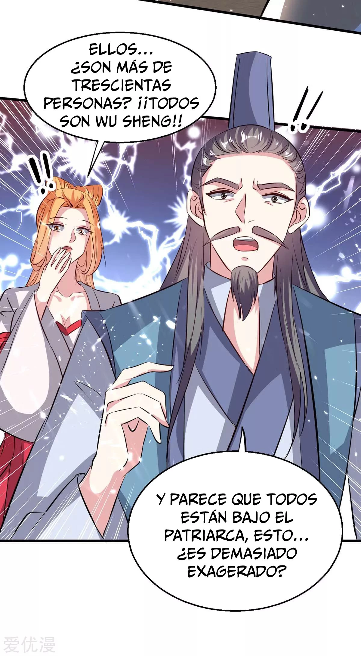Subiendo de nivel fuerte - Capítulo 201 - Página 21 - LectorTMOo