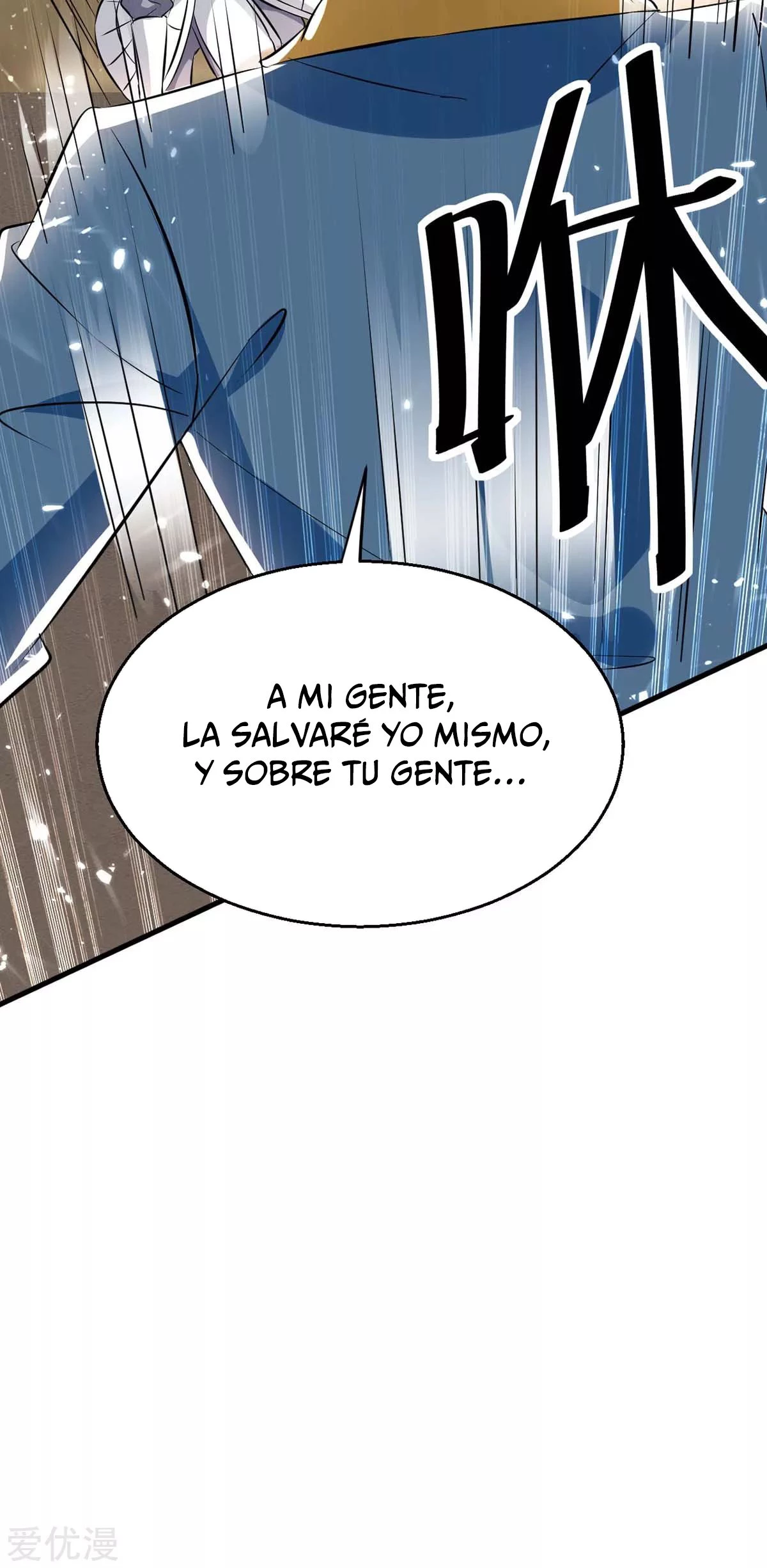 Subiendo de nivel fuerte - Capítulo 201 - Página 33 - LectorTMOo