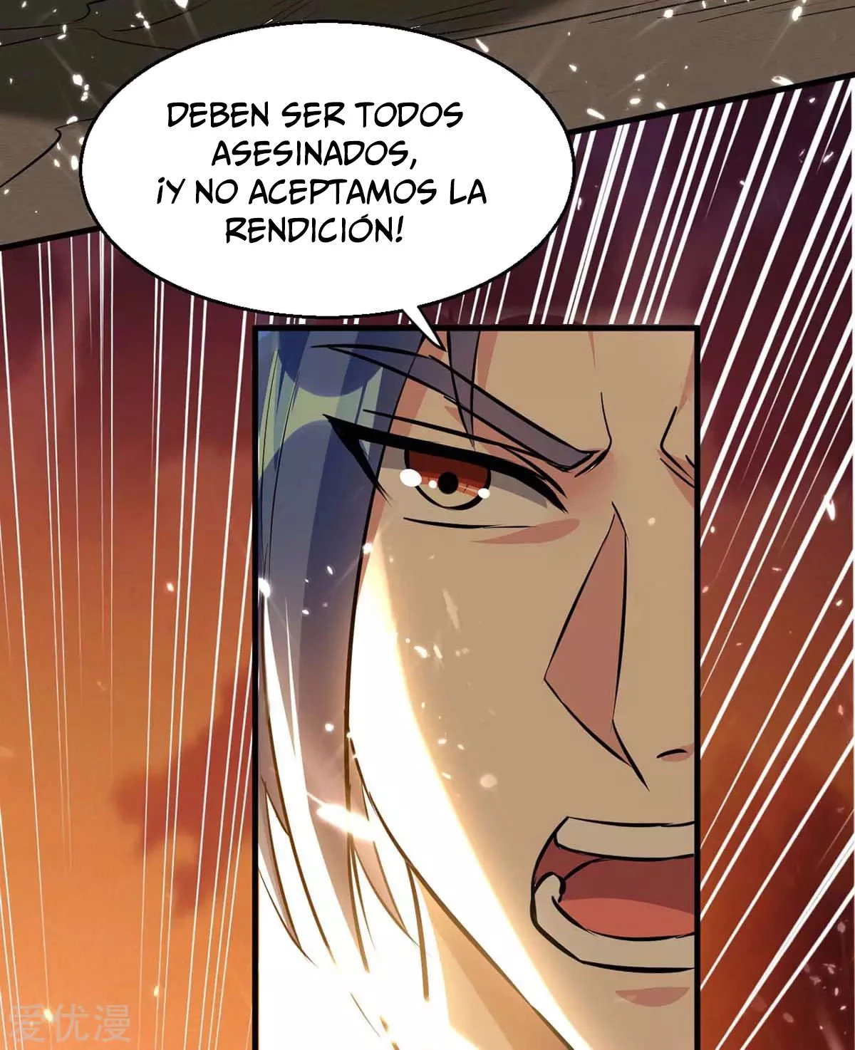 Subiendo de nivel fuerte - Capítulo 202 - Página 5 - LectorTMOo