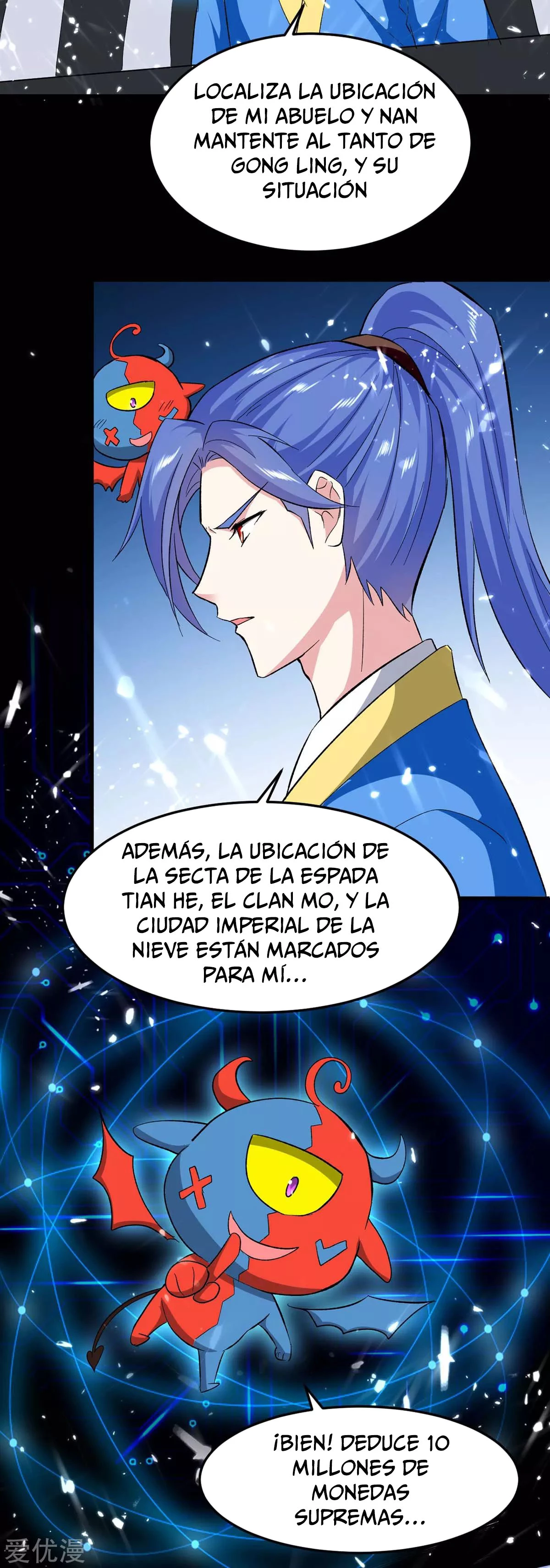 Subiendo de nivel fuerte - Capítulo 202 - Página 23 - LectorTMOo