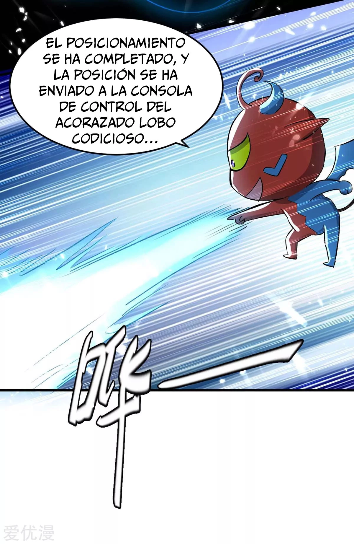 Subiendo de nivel fuerte - Capítulo 202 - Página 24 - LectorTMOo