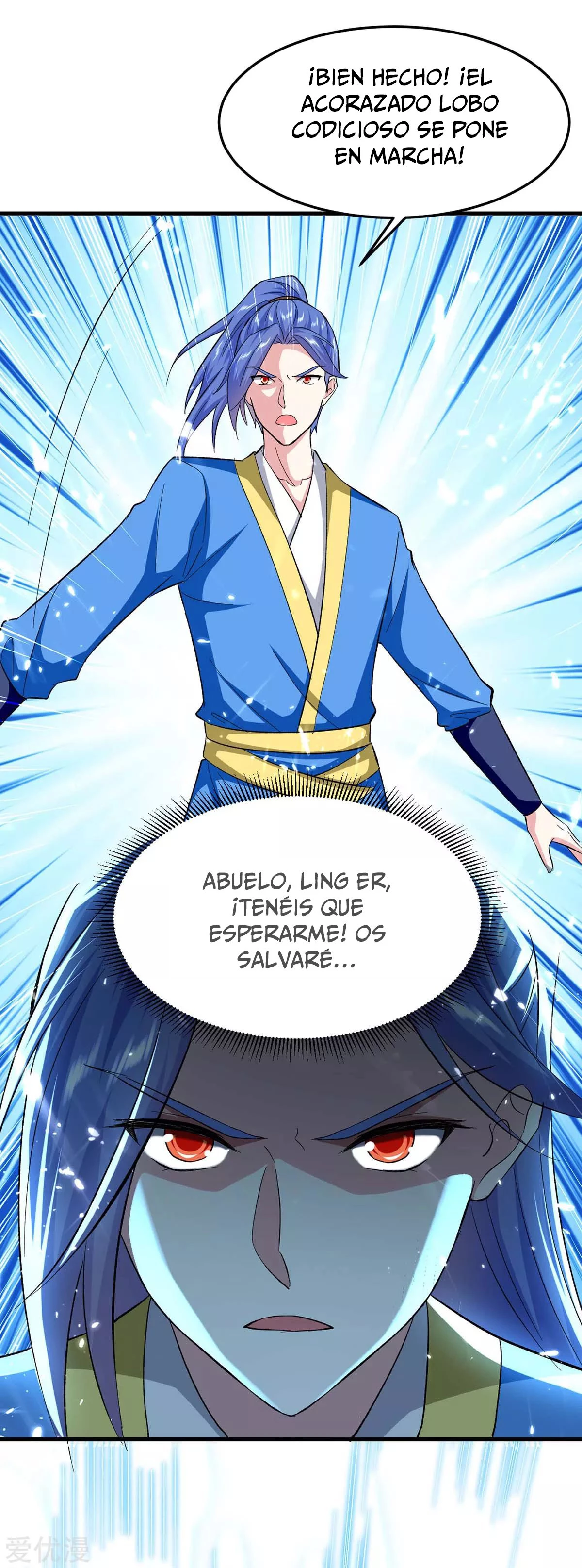 Subiendo de nivel fuerte - Capítulo 202 - Página 25 - LectorTMOo