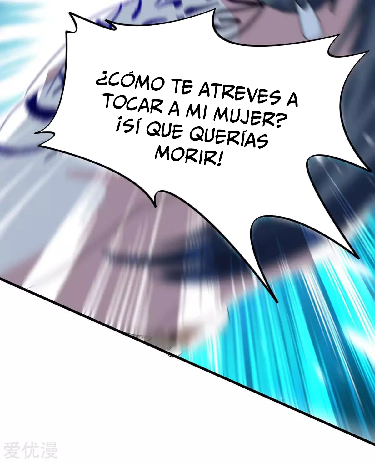 Subiendo de nivel fuerte - Capítulo 204 - Página 9 - LectorTMOo