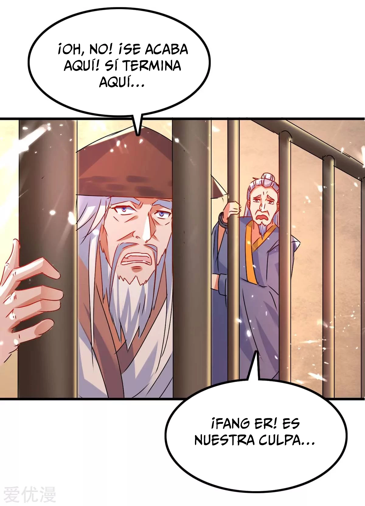 Subiendo de nivel fuerte - Capítulo 204 - Página 20 - LectorTMOo