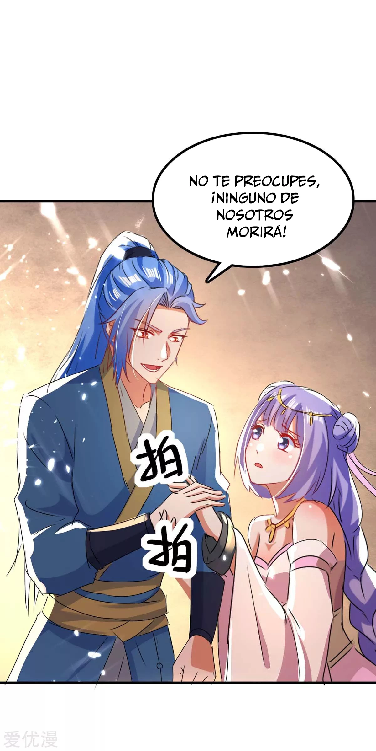 Subiendo de nivel fuerte - Capítulo 204 - Página 22 - LectorTMOo