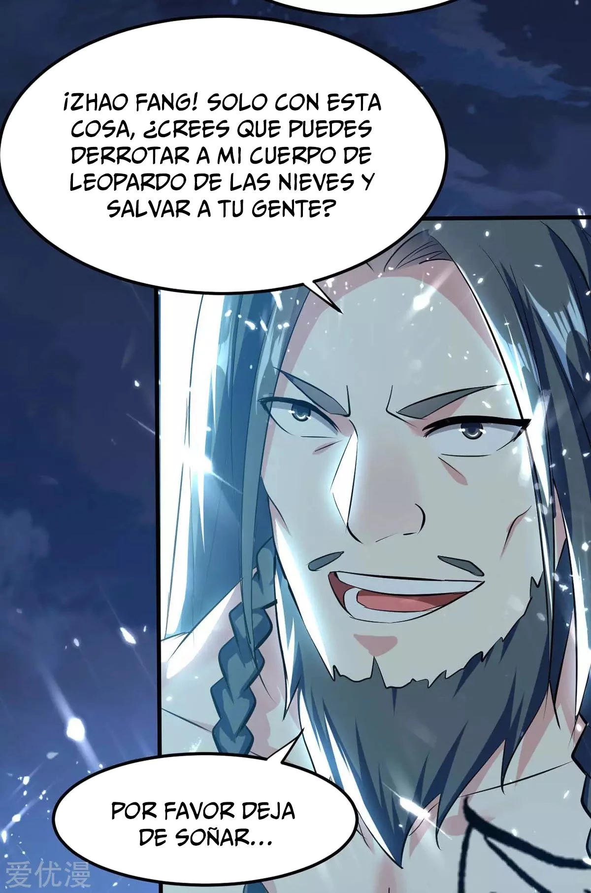 Subiendo de nivel fuerte - Capítulo 205 - Página 7 - LectorTMOo