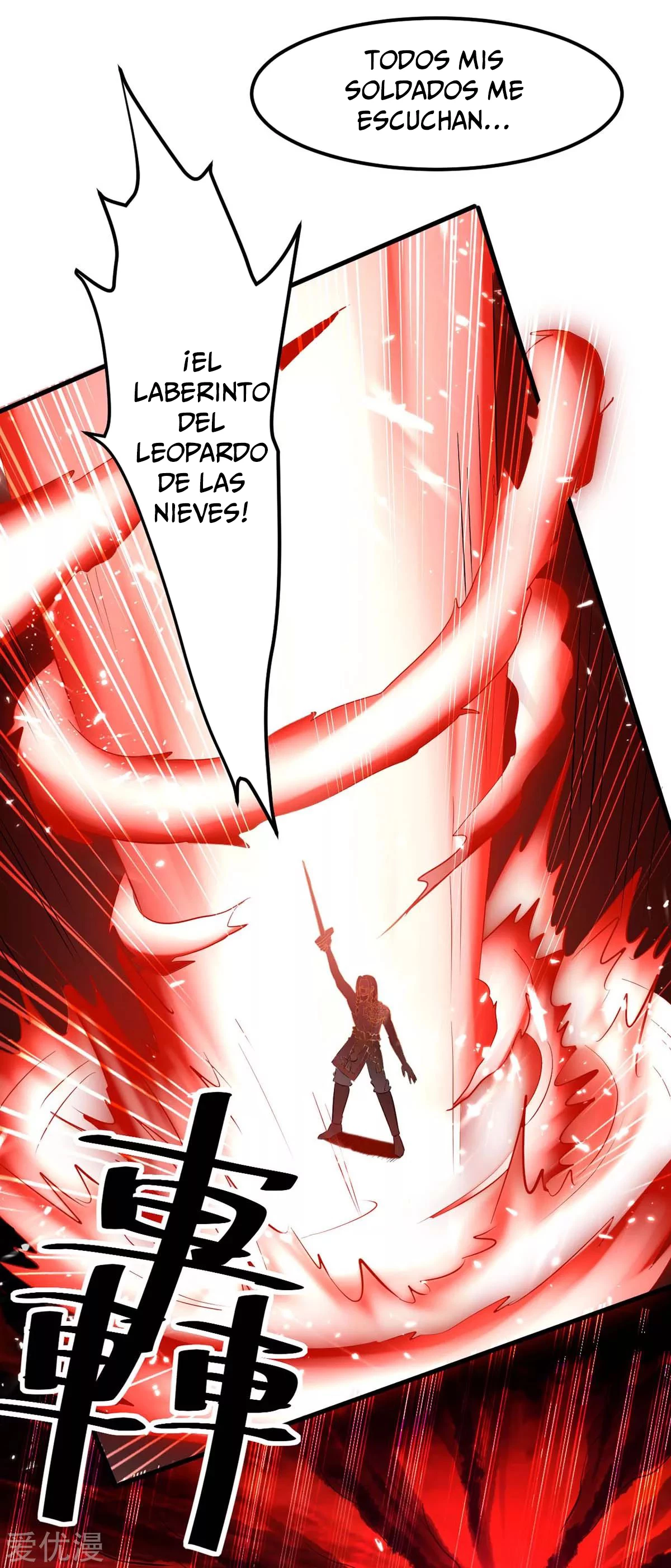 Subiendo de nivel fuerte - Capítulo 205 - Página 9 - LectorTMOo