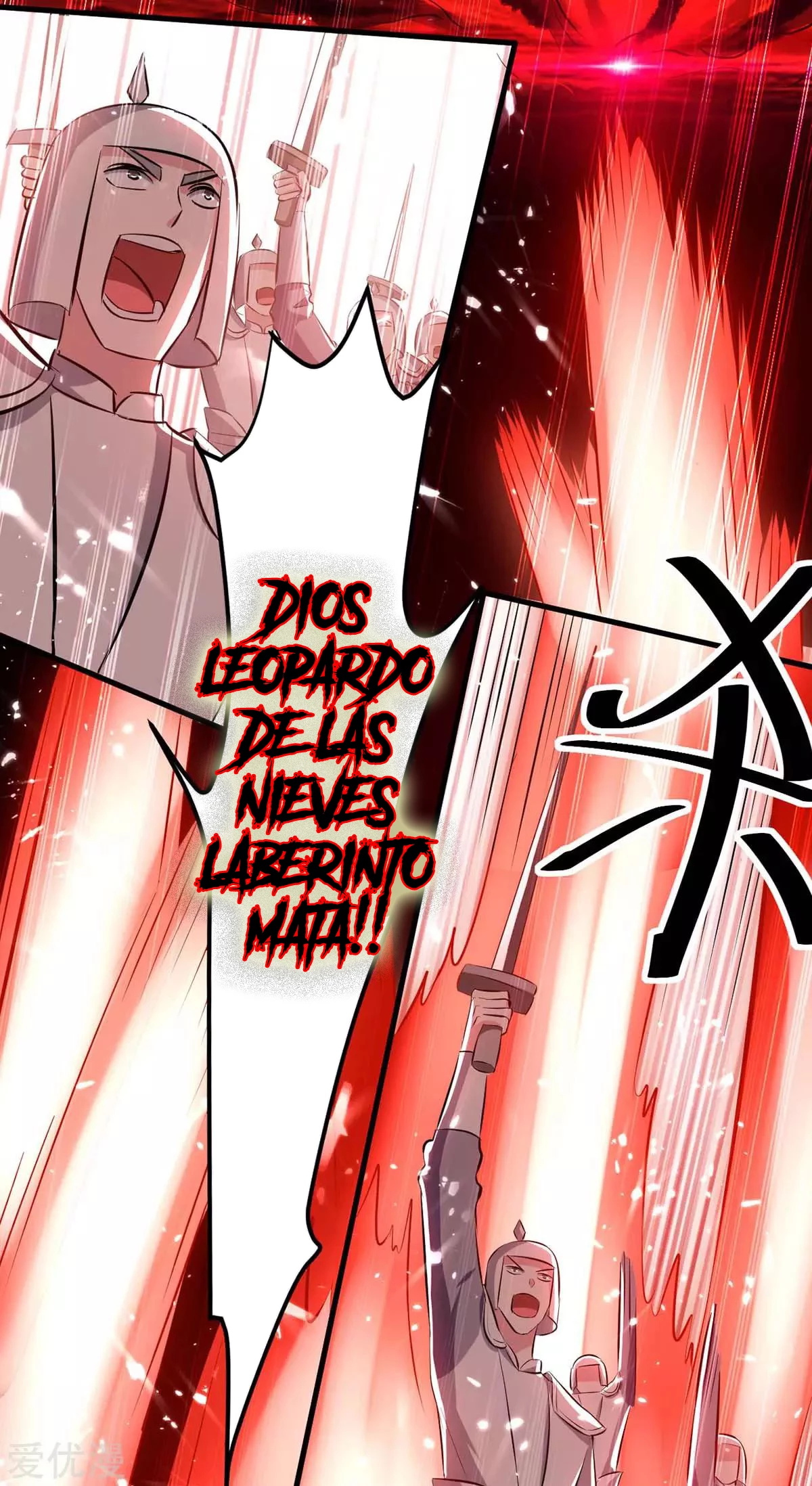 Subiendo de nivel fuerte - Capítulo 205 - Página 10 - LectorTMOo