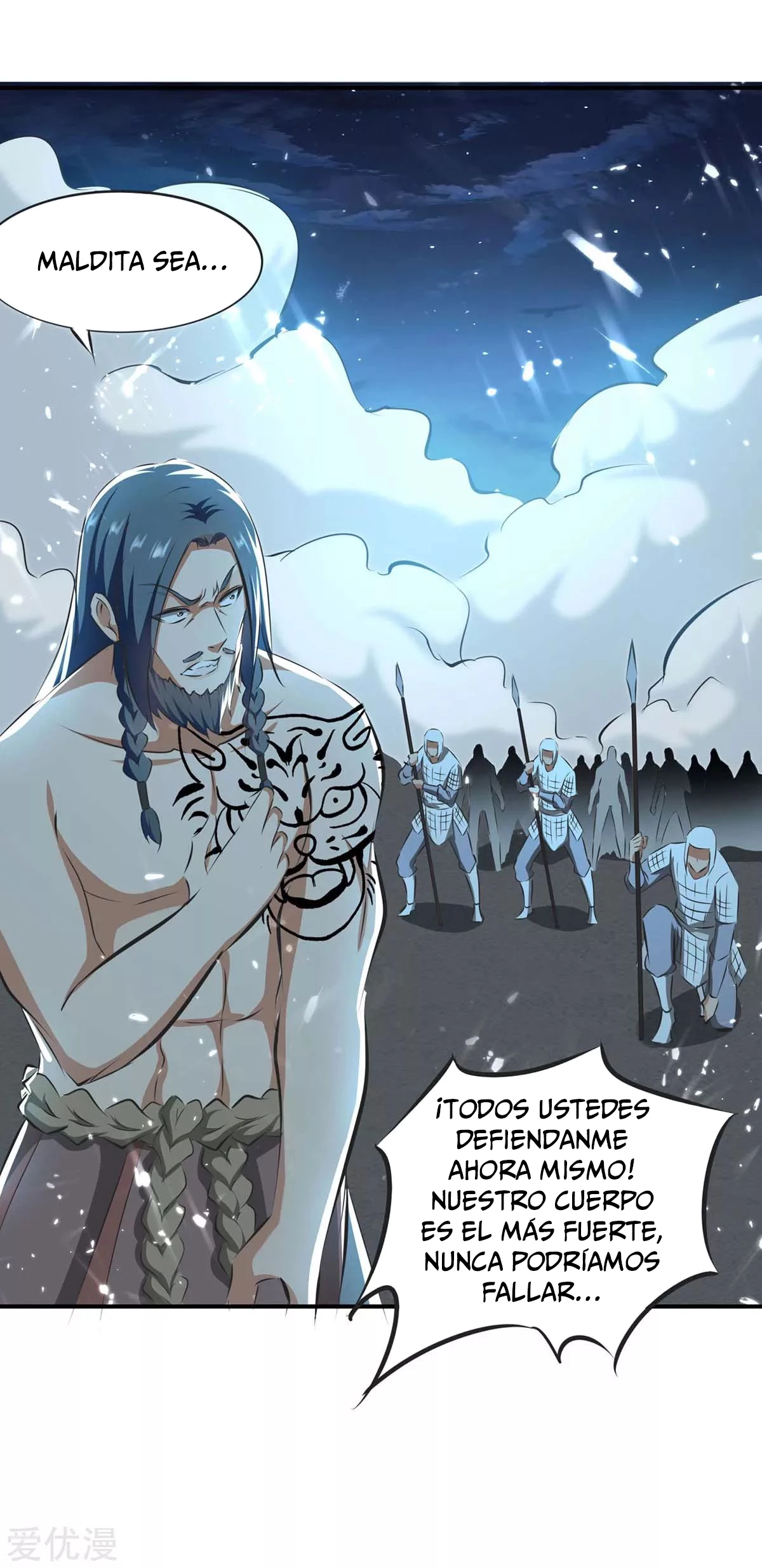 Subiendo de nivel fuerte - Capítulo 206 - Página 9 - LectorTMOo