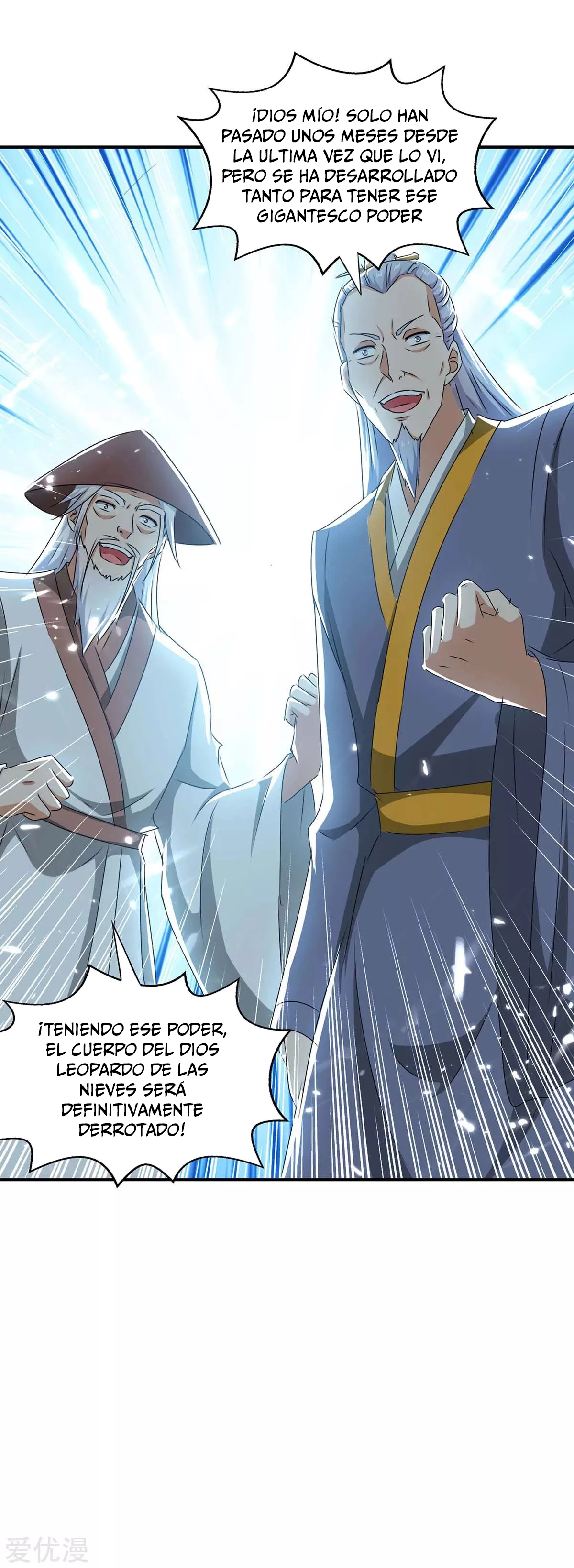 Subiendo de nivel fuerte - Capítulo 206 - Página 26 - LectorTMOo