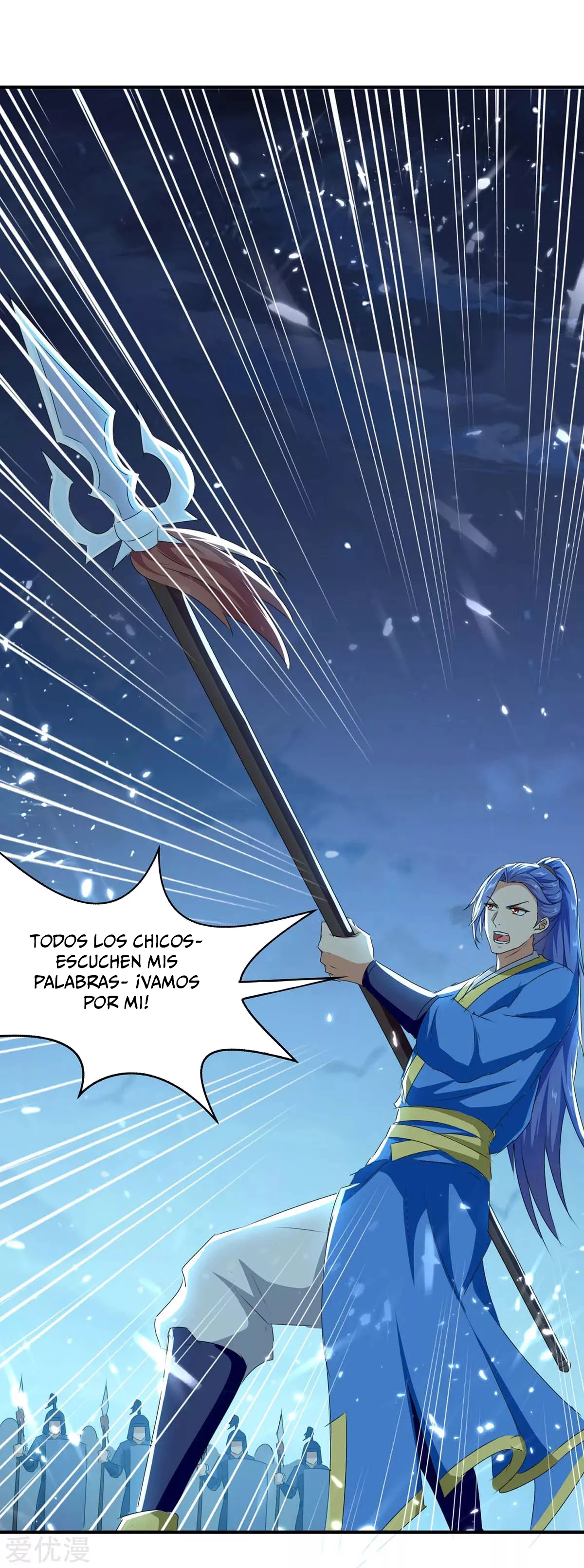 Subiendo de nivel fuerte - Capítulo 206 - Página 27 - LectorTMOo