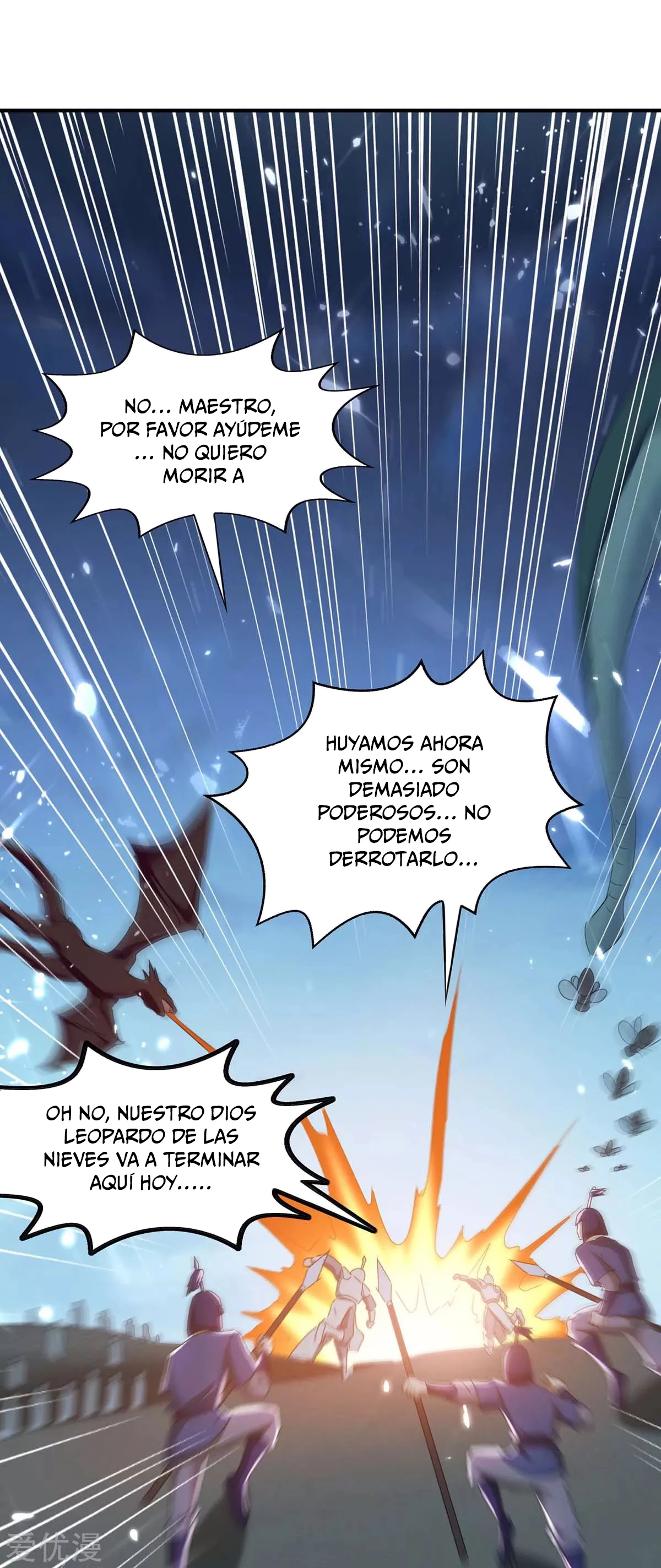 Subiendo de nivel fuerte - Capítulo 206 - Página 29 - LectorTMOo