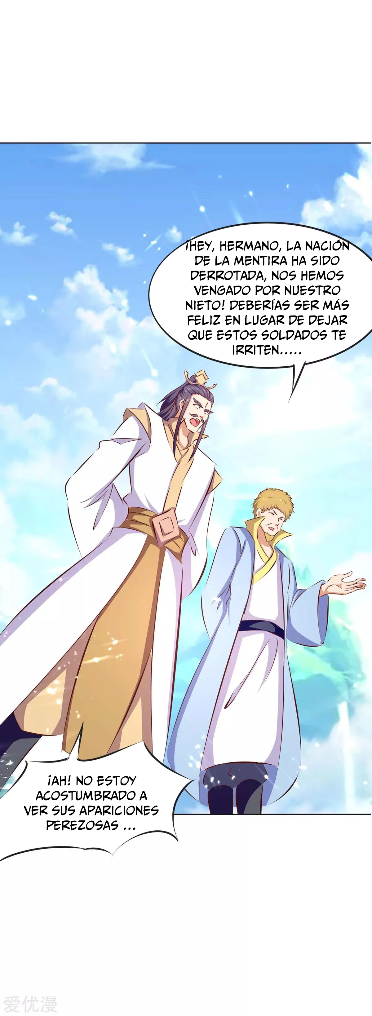 Subiendo de nivel fuerte - Capítulo 207 - Página 32 - LectorTMOo