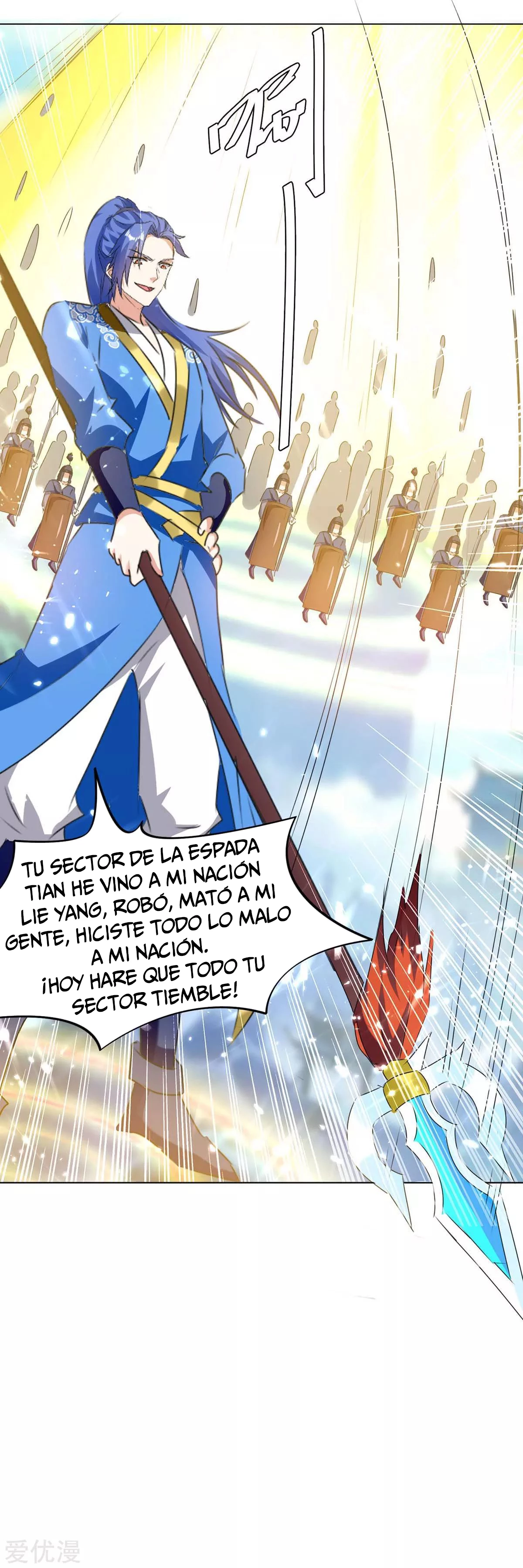 Subiendo de nivel fuerte - Capítulo 208 - Página 18 - LectorTMOo