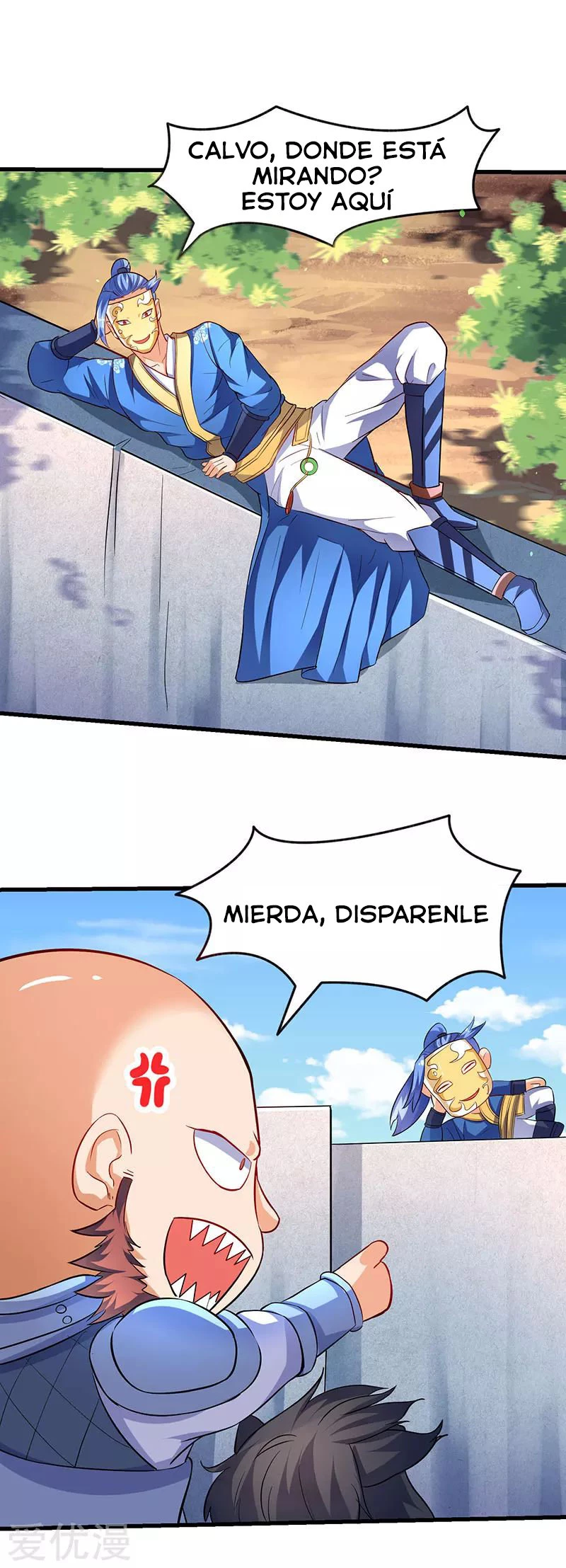 Subiendo de nivel fuerte - Capítulo 21 - Página 7 - LectorTMOo