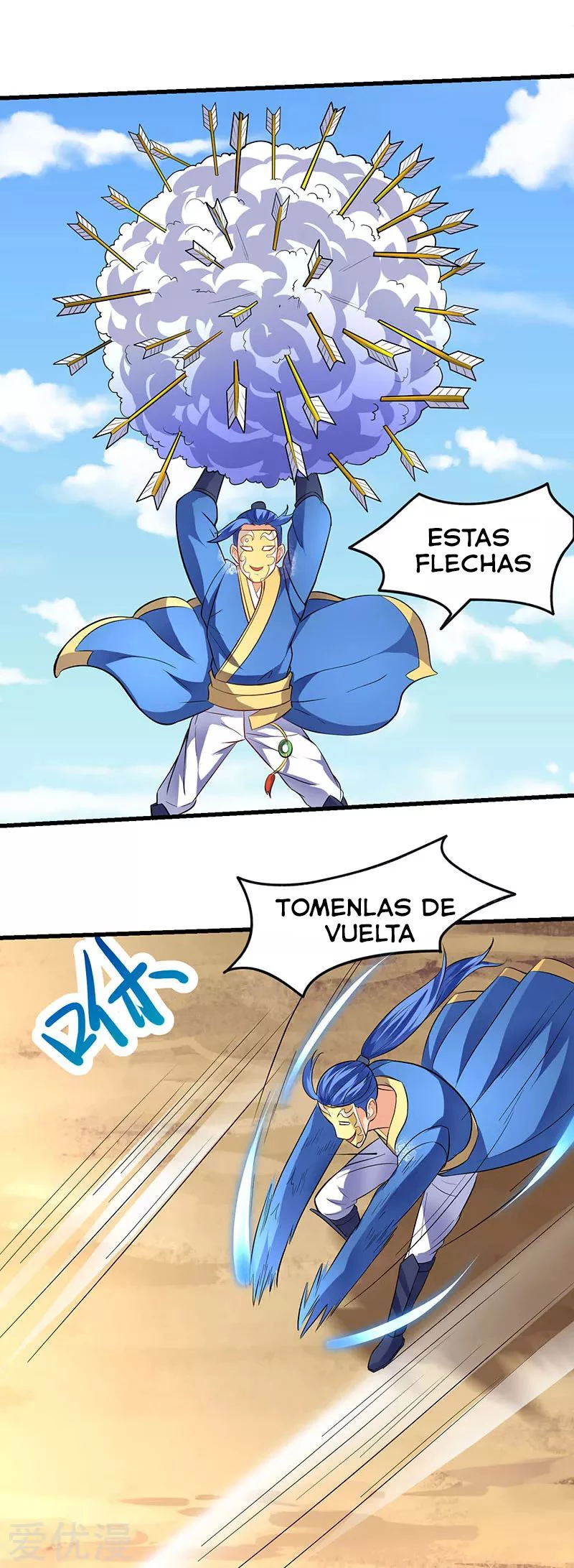 Subiendo de nivel fuerte - Capítulo 21 - Página 12 - LectorTMOo