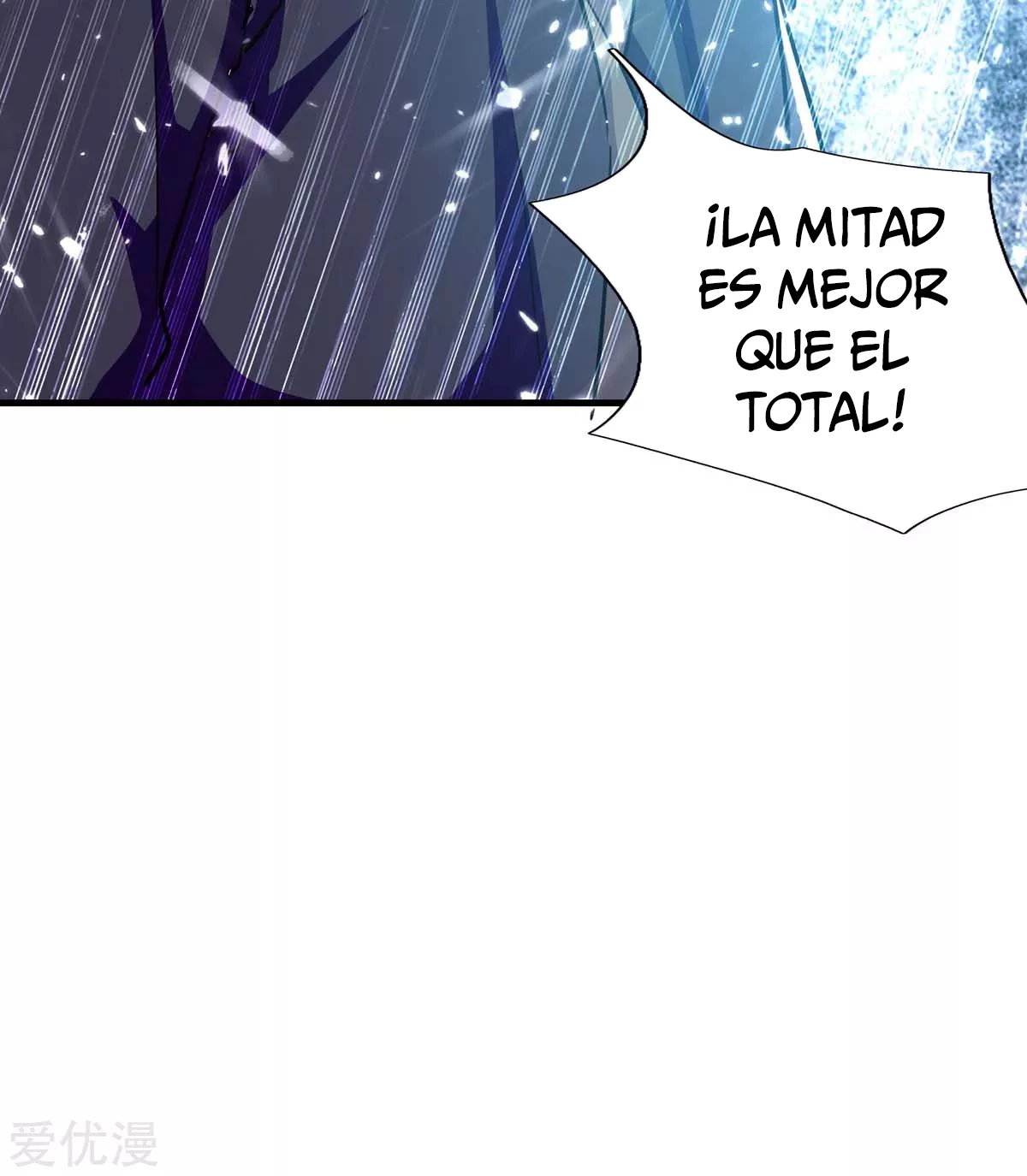 Subiendo de nivel fuerte - Capítulo 211 - Página 21 - LectorTMOo