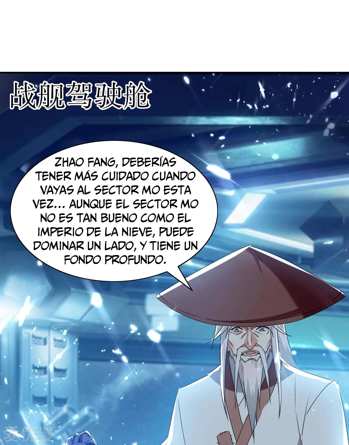 Subiendo de nivel fuerte - Capítulo 211 - Página 22 - LectorTMOo