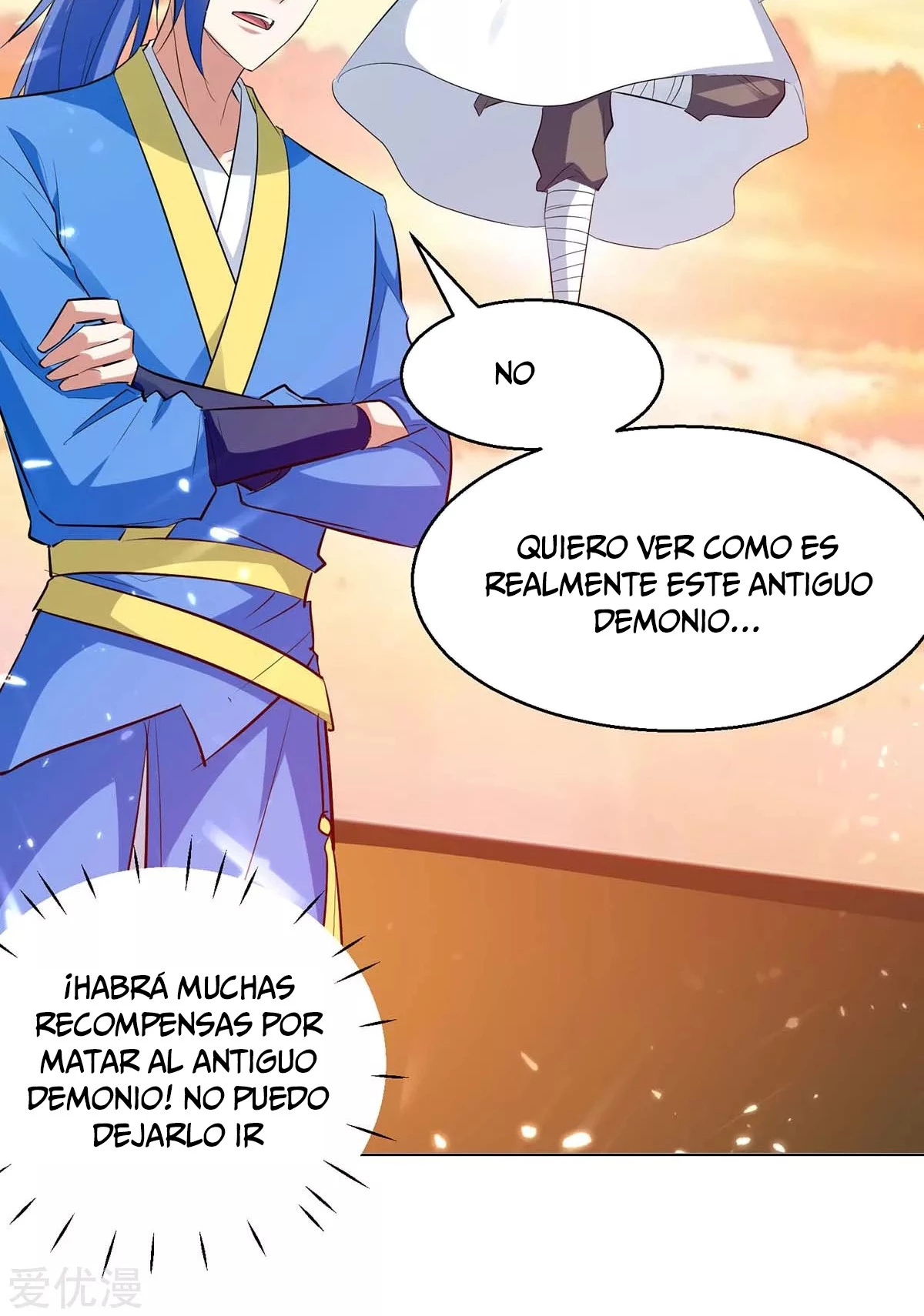 Subiendo de nivel fuerte - Capítulo 212 - Página 5 - LectorTMOo
