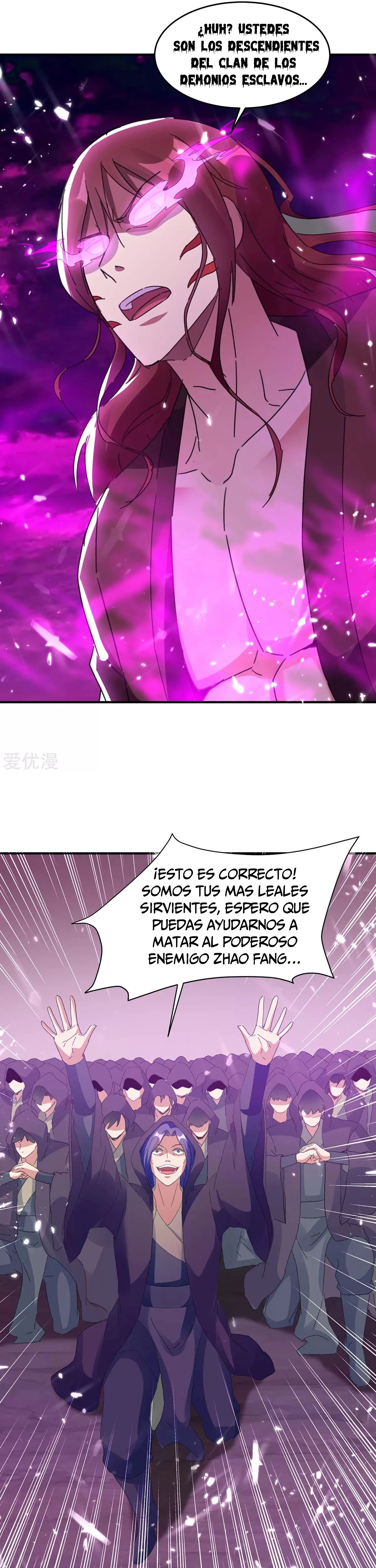 Subiendo de nivel fuerte - Capítulo 212 - Página 12 - LectorTMOo