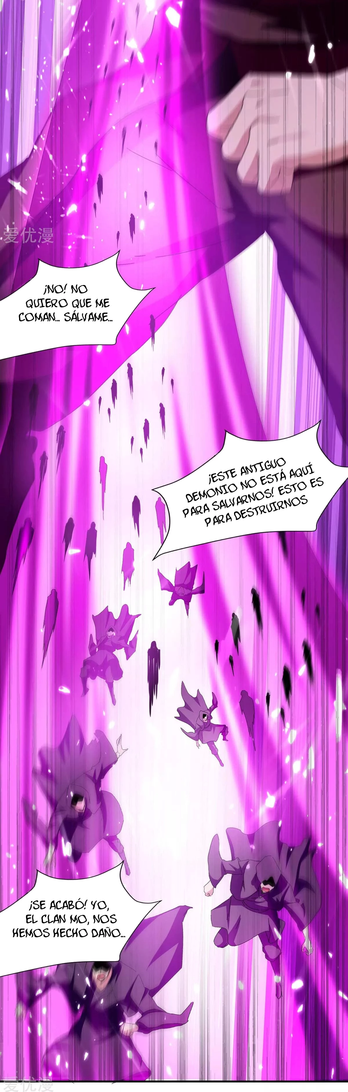 Subiendo de nivel fuerte - Capítulo 212 - Página 19 - LectorTMOo