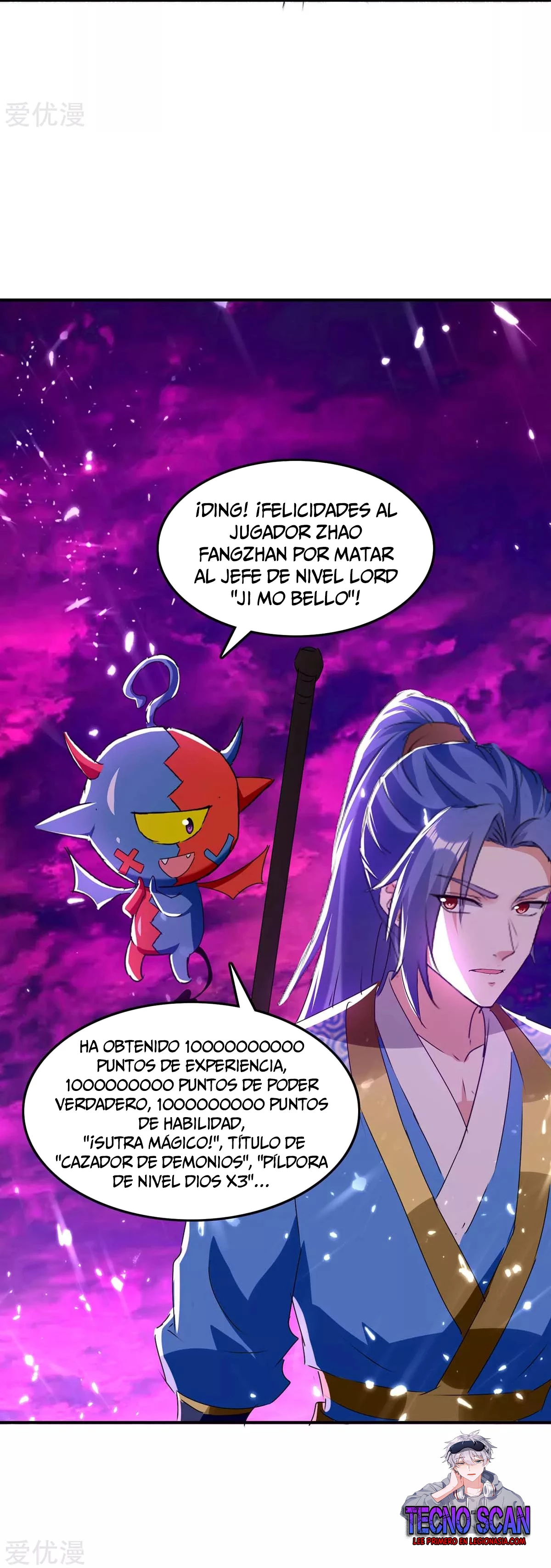 Subiendo de nivel fuerte - Capítulo 213 - Página 14 - LectorTMOo