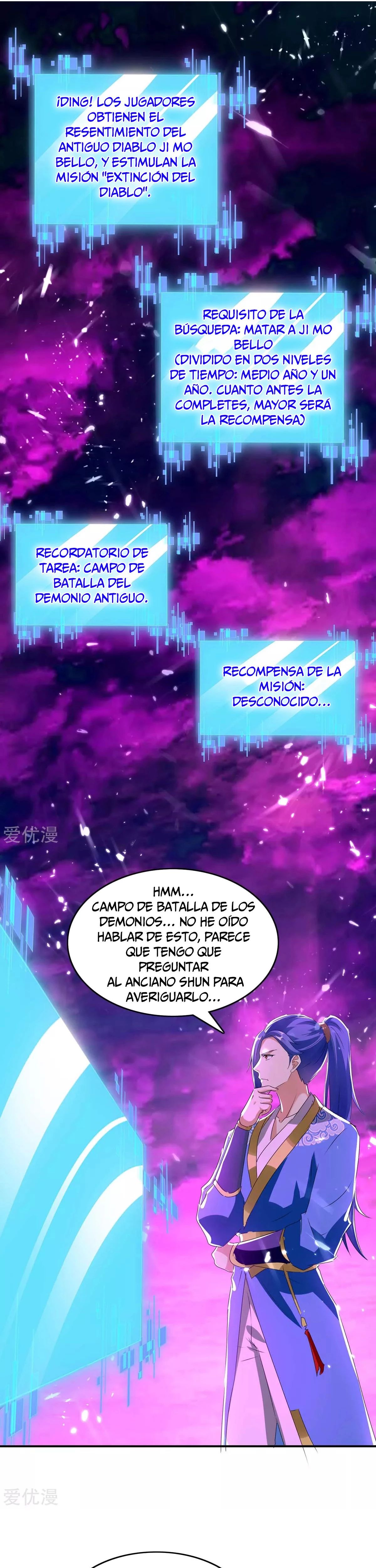 Subiendo de nivel fuerte - Capítulo 213 - Página 15 - LectorTMOo