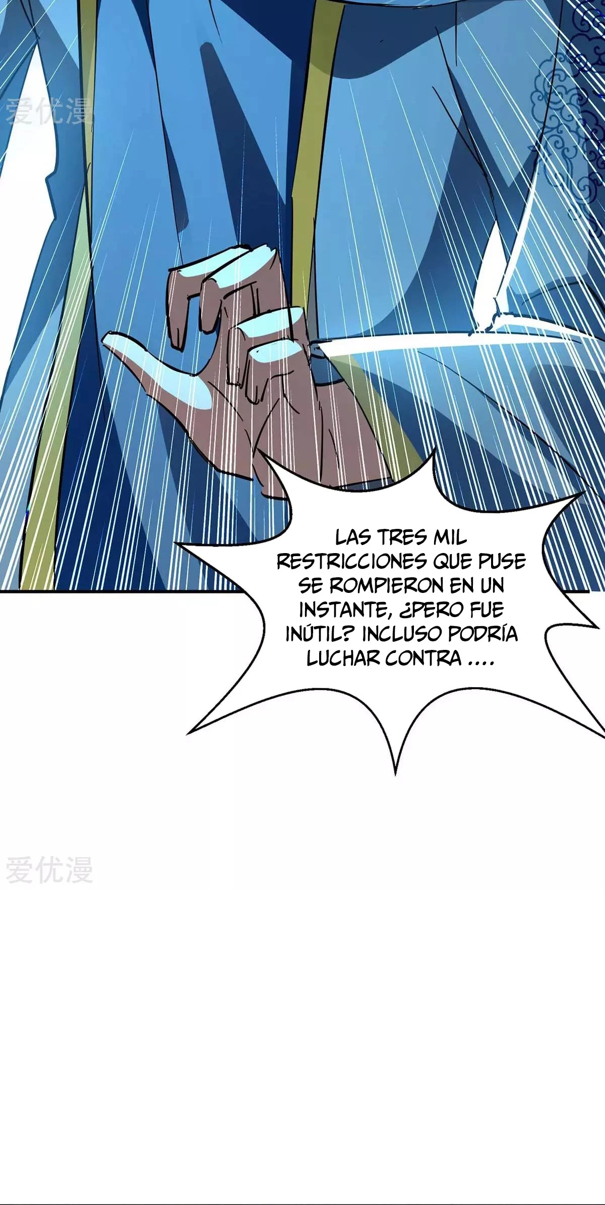 Subiendo de nivel fuerte - Capítulo 215 - Página 7 - LectorTMOo