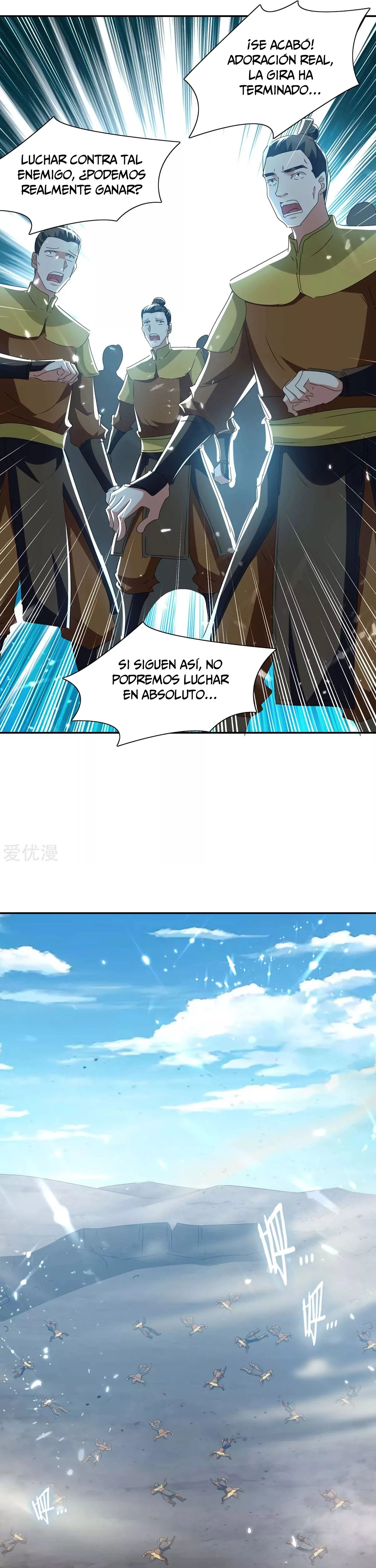 Subiendo de nivel fuerte - Capítulo 215 - Página 14 - LectorTMOo