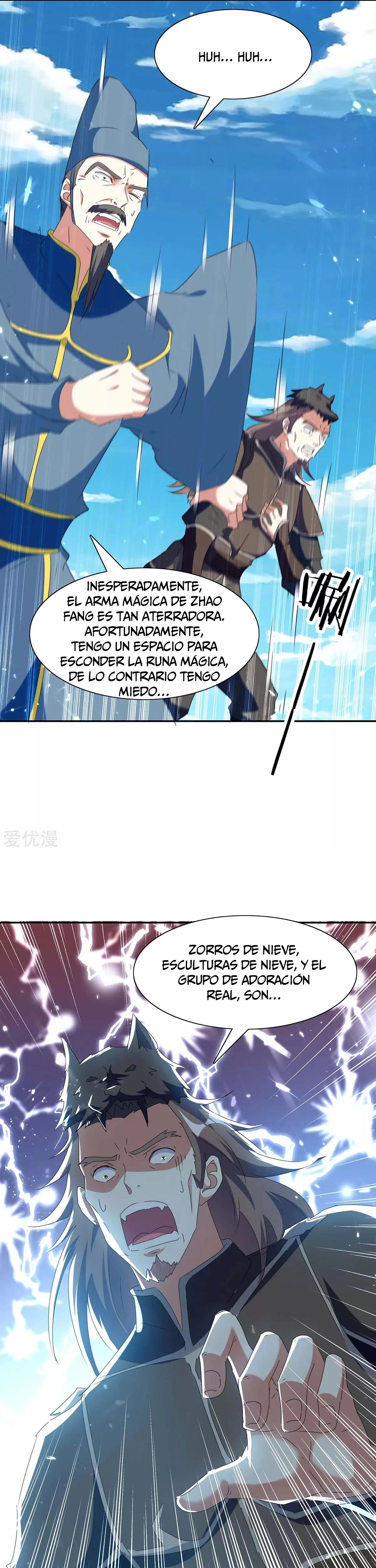 Subiendo de nivel fuerte - Capítulo 215 - Página 16 - LectorTMOo