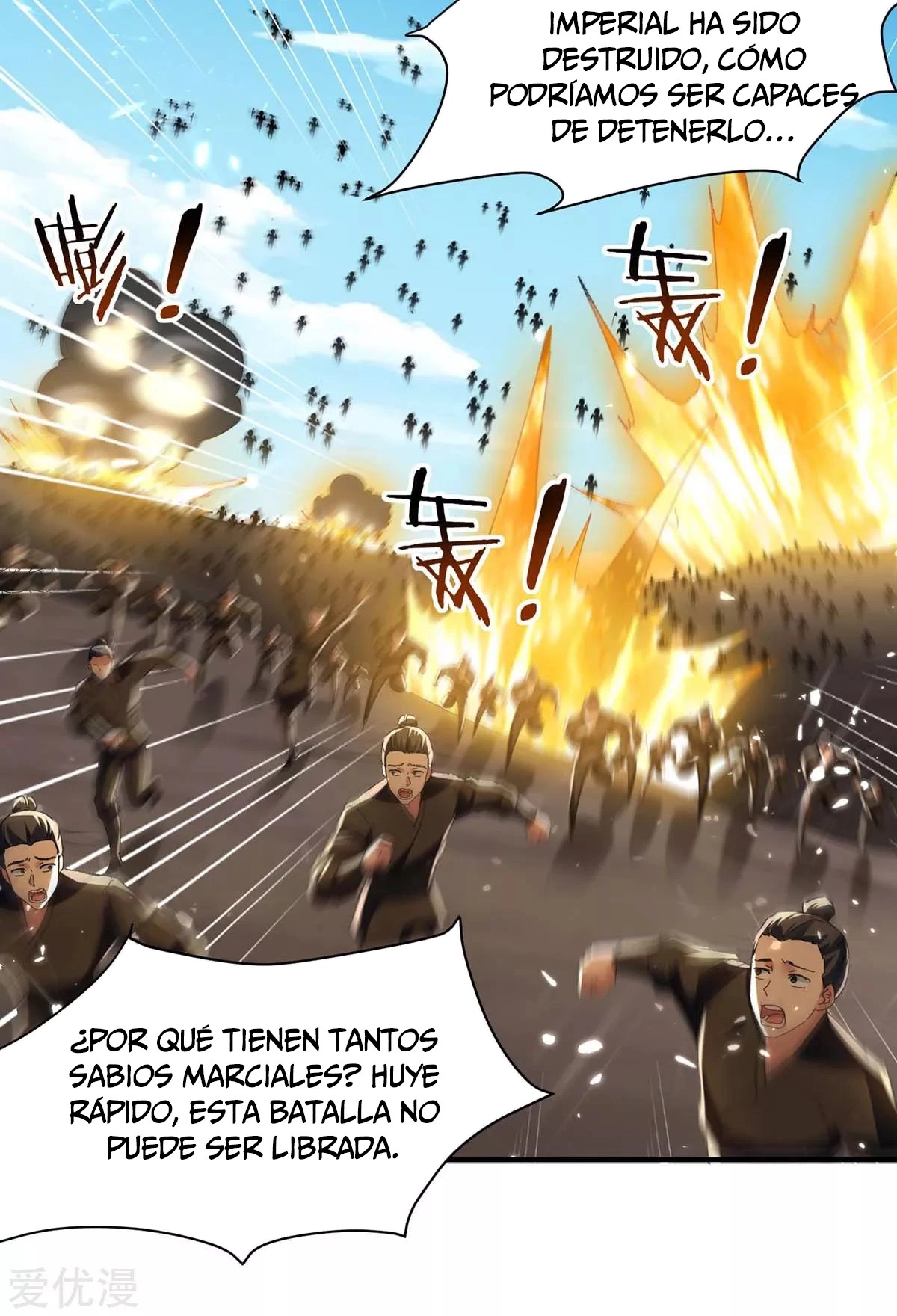 Subiendo de nivel fuerte - Capítulo 215 - Página 21 - LectorTMOo
