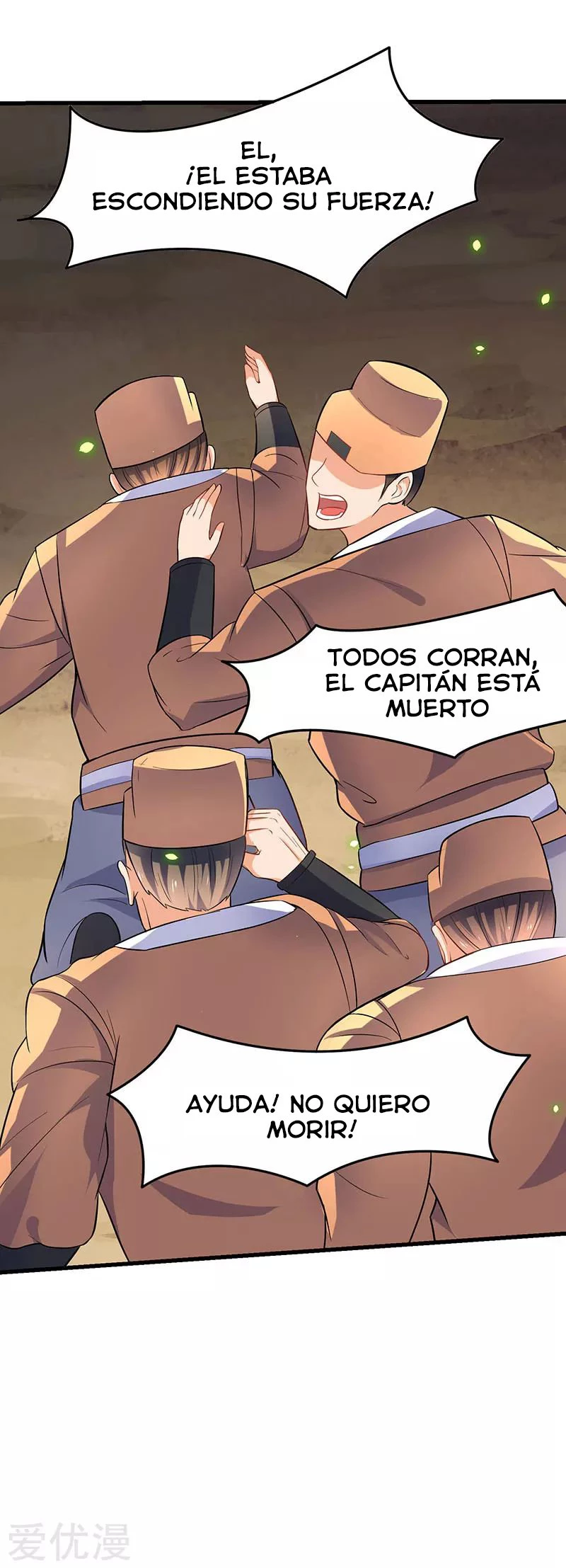Subiendo de nivel fuerte - Capítulo 22 - Página 17 - LectorTMOo