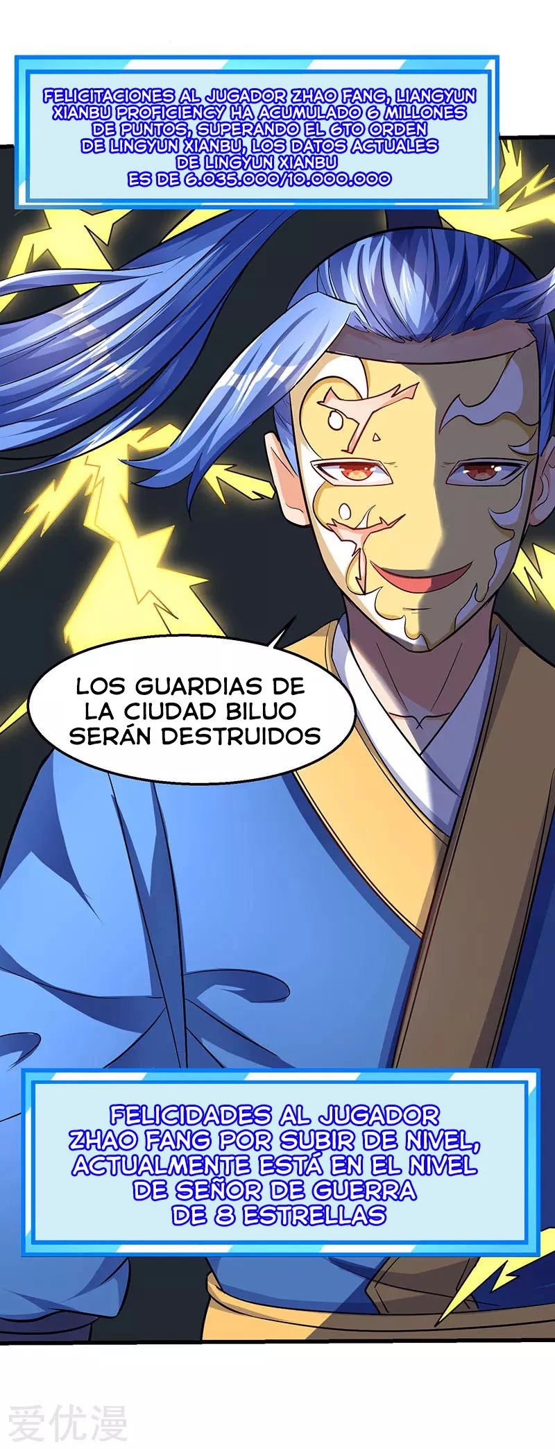 Subiendo de nivel fuerte - Capítulo 22 - Página 21 - LectorTMOo