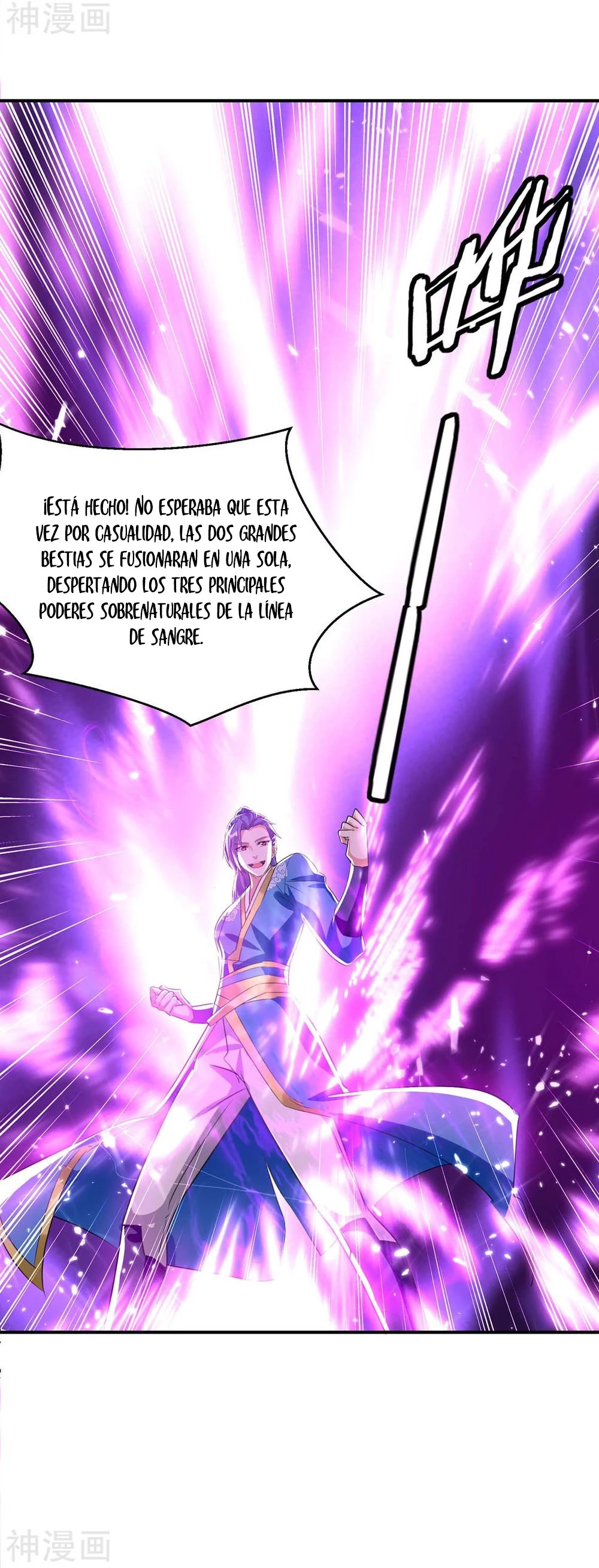 Subiendo de nivel fuerte - Capítulo 222 - Página 11 - LectorTMOo