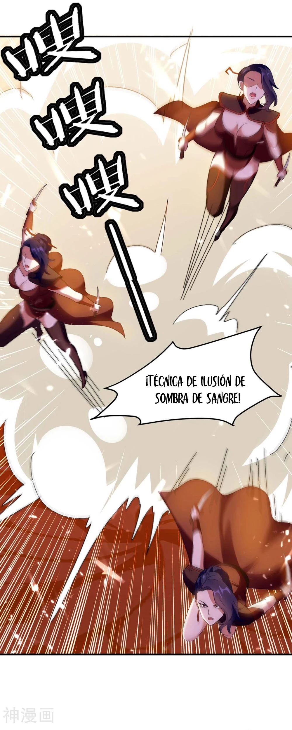 Subiendo de nivel fuerte - Capítulo 223 - Página 11 - LectorTMOo
