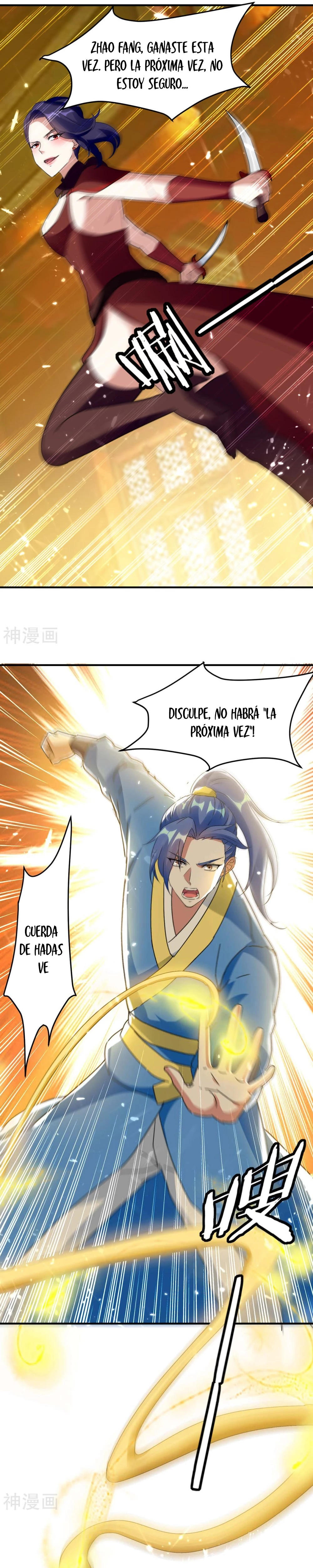 Subiendo de nivel fuerte - Capítulo 223 - Página 14 - LectorTMOo
